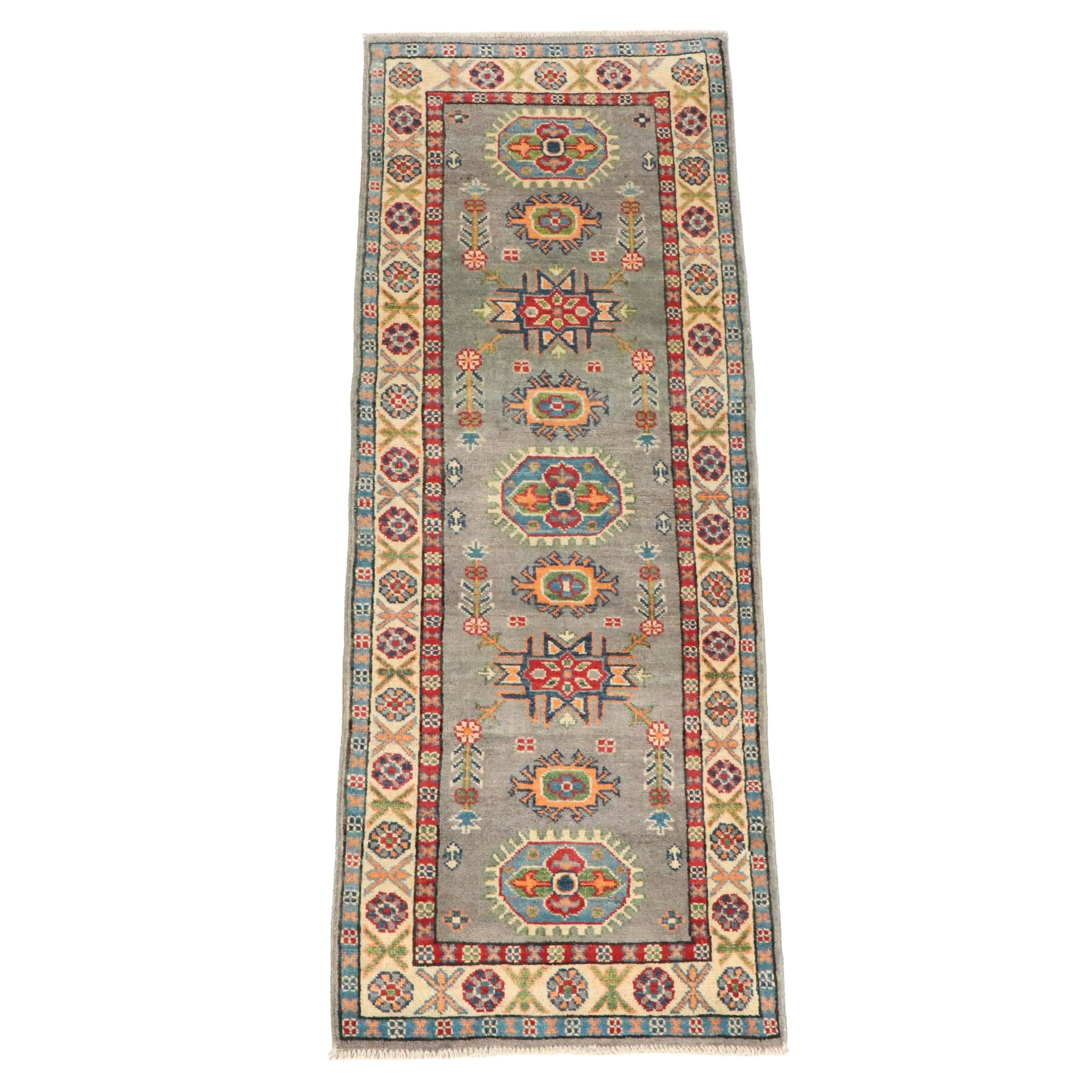 2' x 5'7 Hand-Knotted Afghan Kazak Carpet Runner