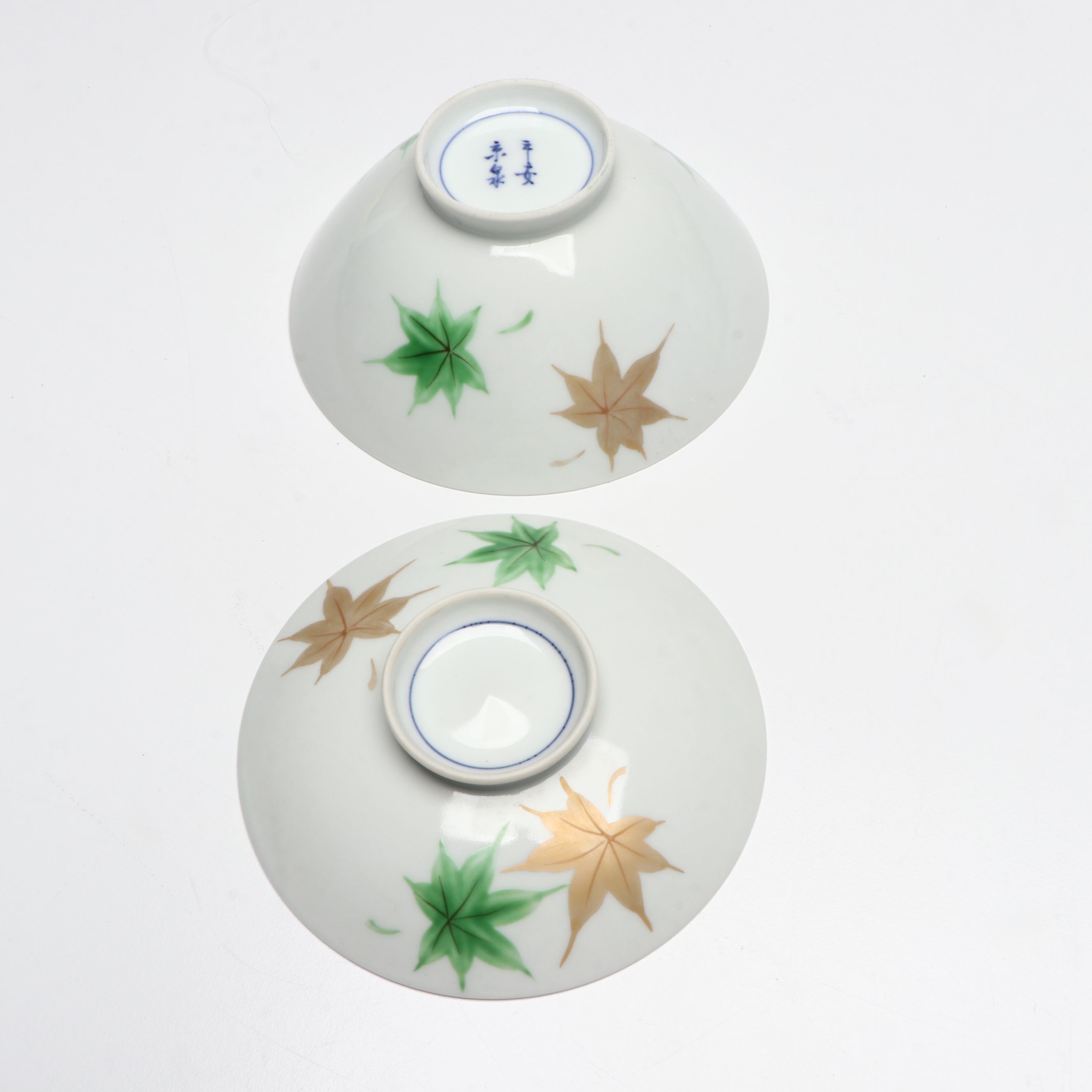 Sango Coffee Pot with Other Japanese Ceramic Covered Bowls and Tableware