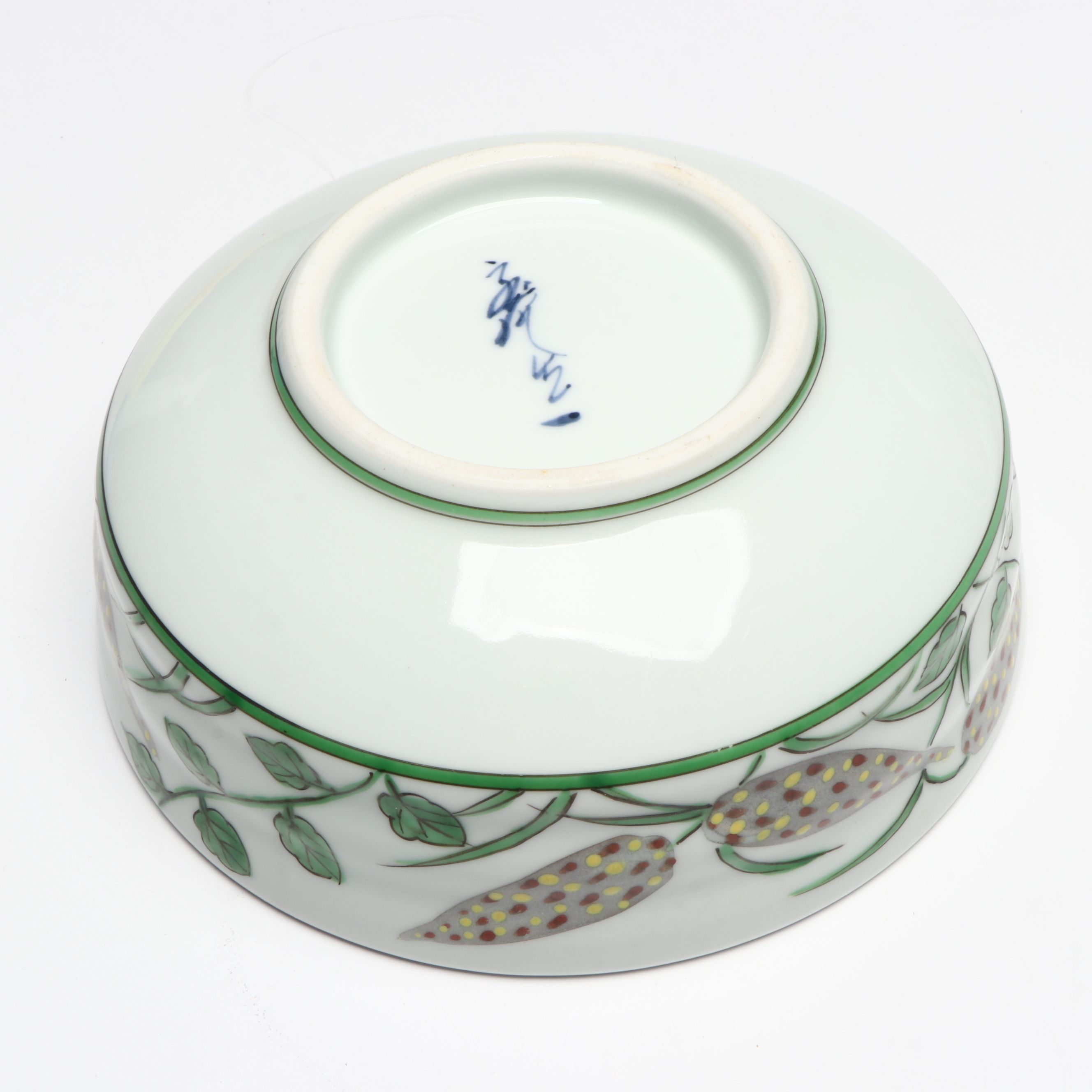 Sango Coffee Pot with Other Japanese Ceramic Covered Bowls and Tableware