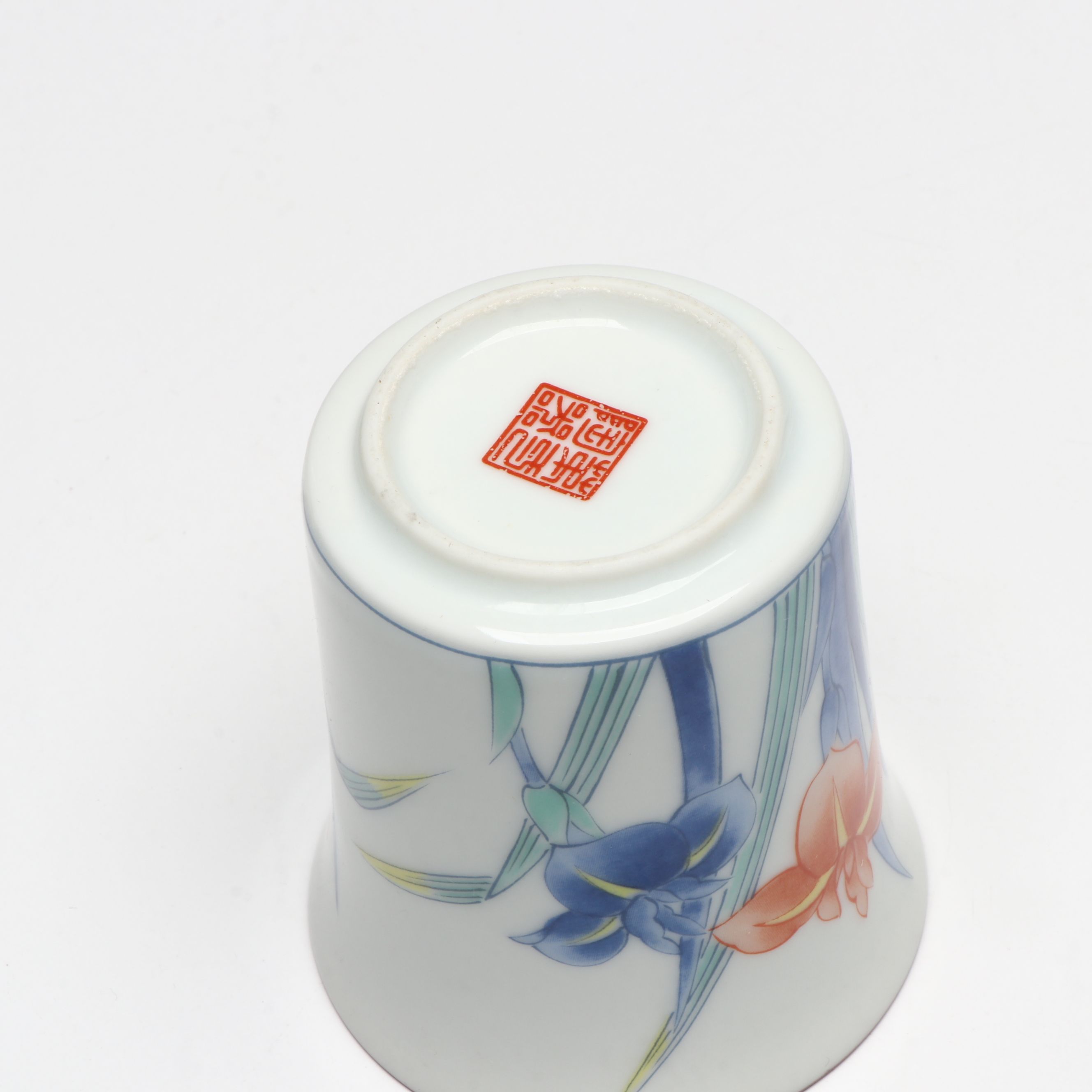 Sango Coffee Pot with Other Japanese Ceramic Covered Bowls and Tableware