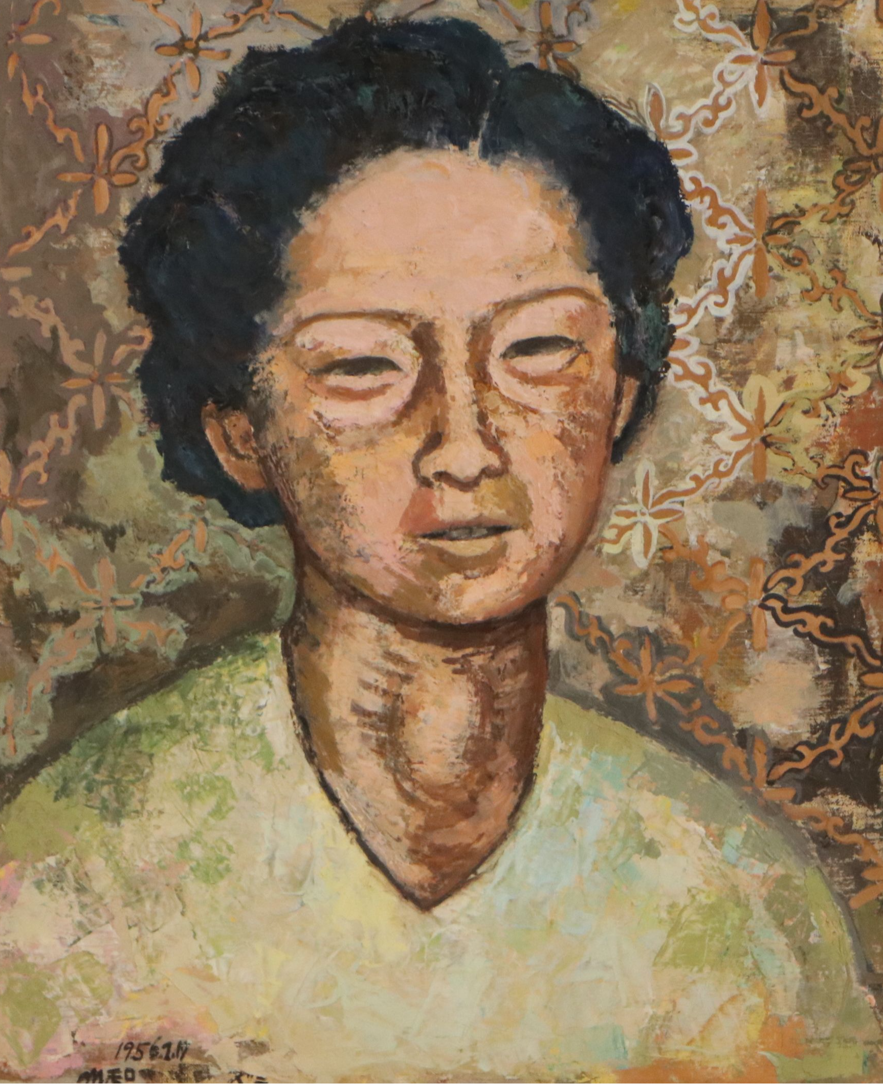 Japanese Modernism Portrait Oil Painting of Woman, 1956