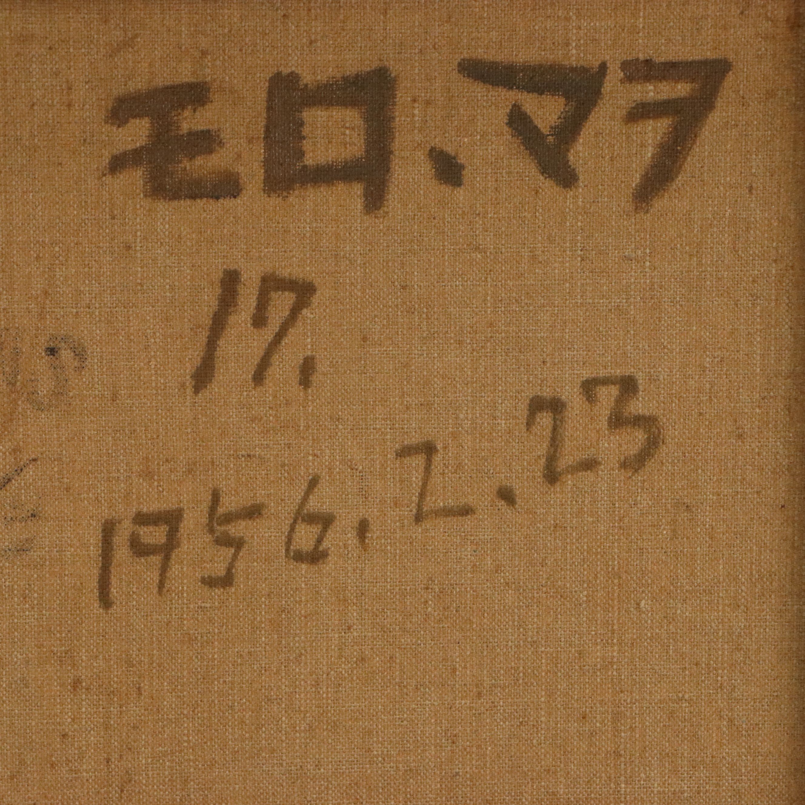 Japanese Modernism Portrait Oil Painting of Woman, 1956