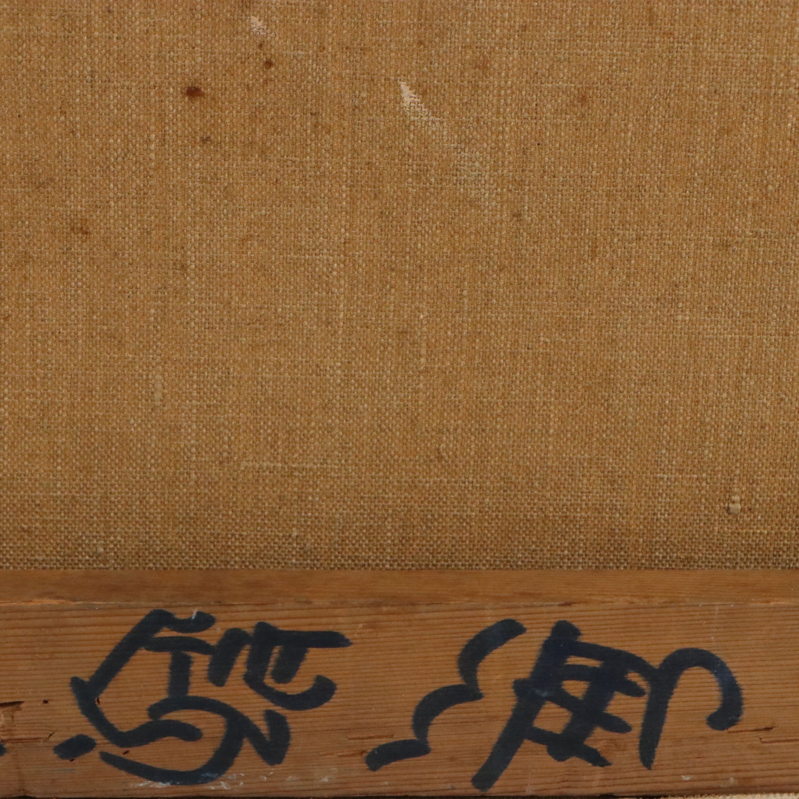 Japanese Modernism Portrait Oil Painting of Woman, 1956