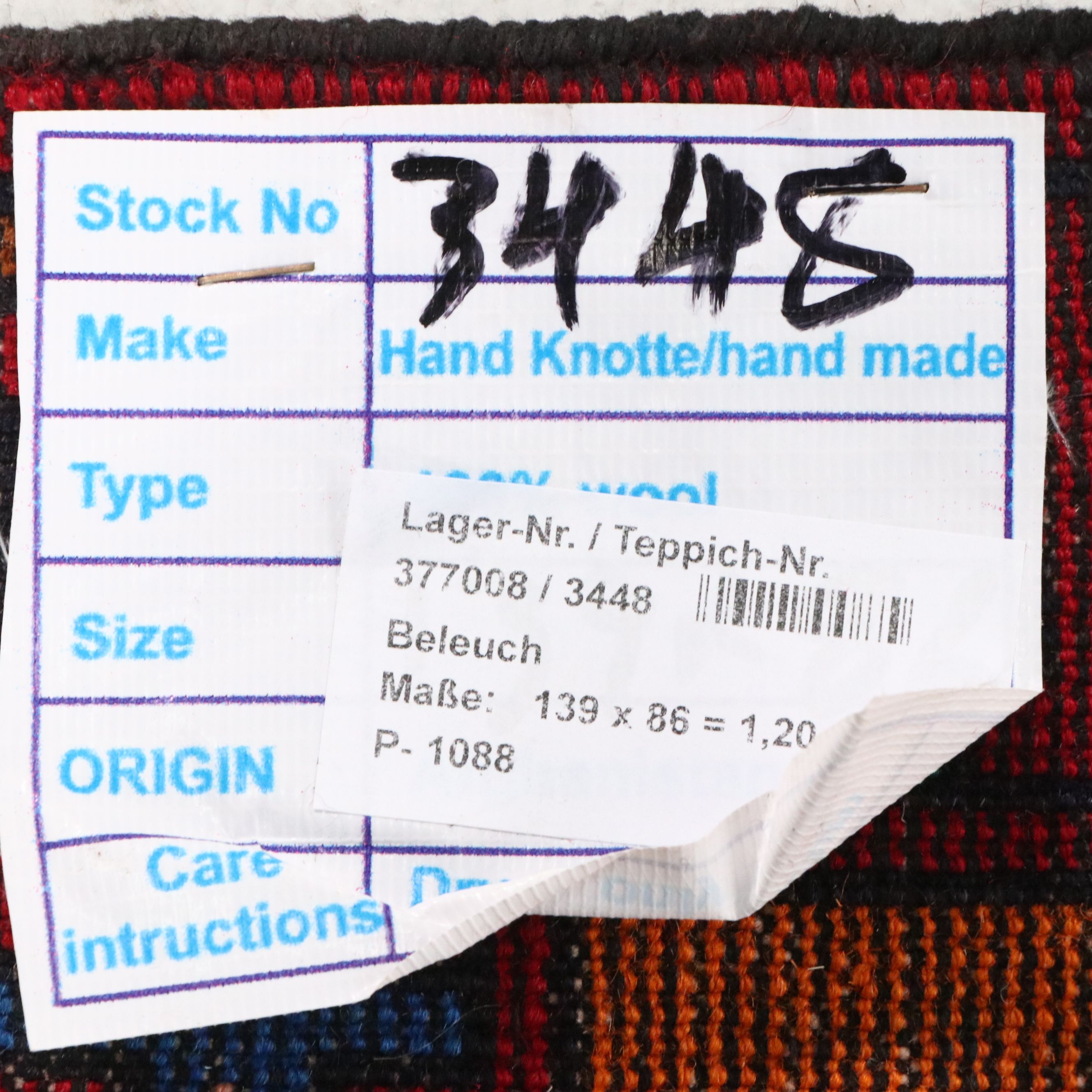 2'10 x 4'7 Hand-Knotted Afghan Pictorial War Accent Rug