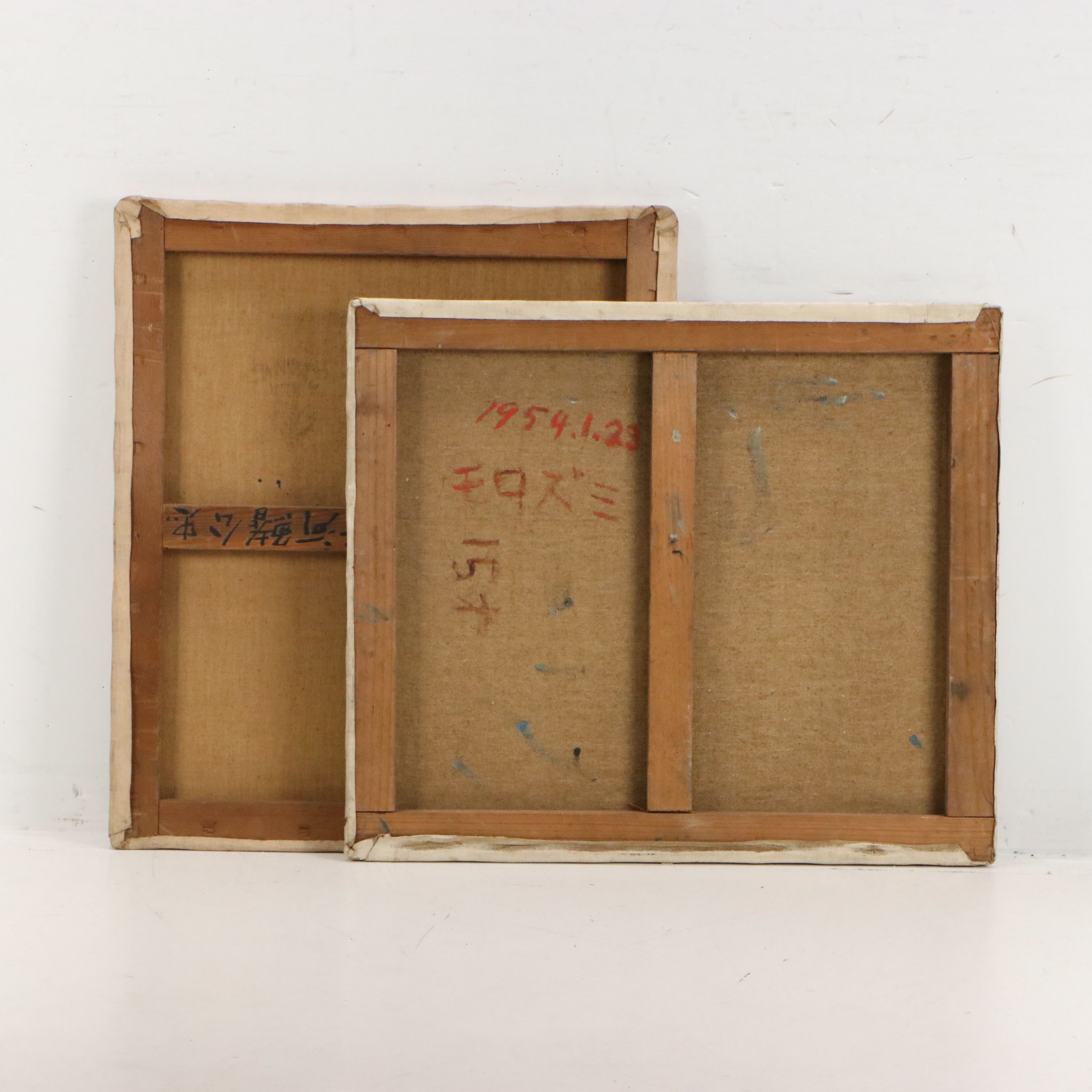 Two Oil Paintings of Building Exteriors, Circa 1954