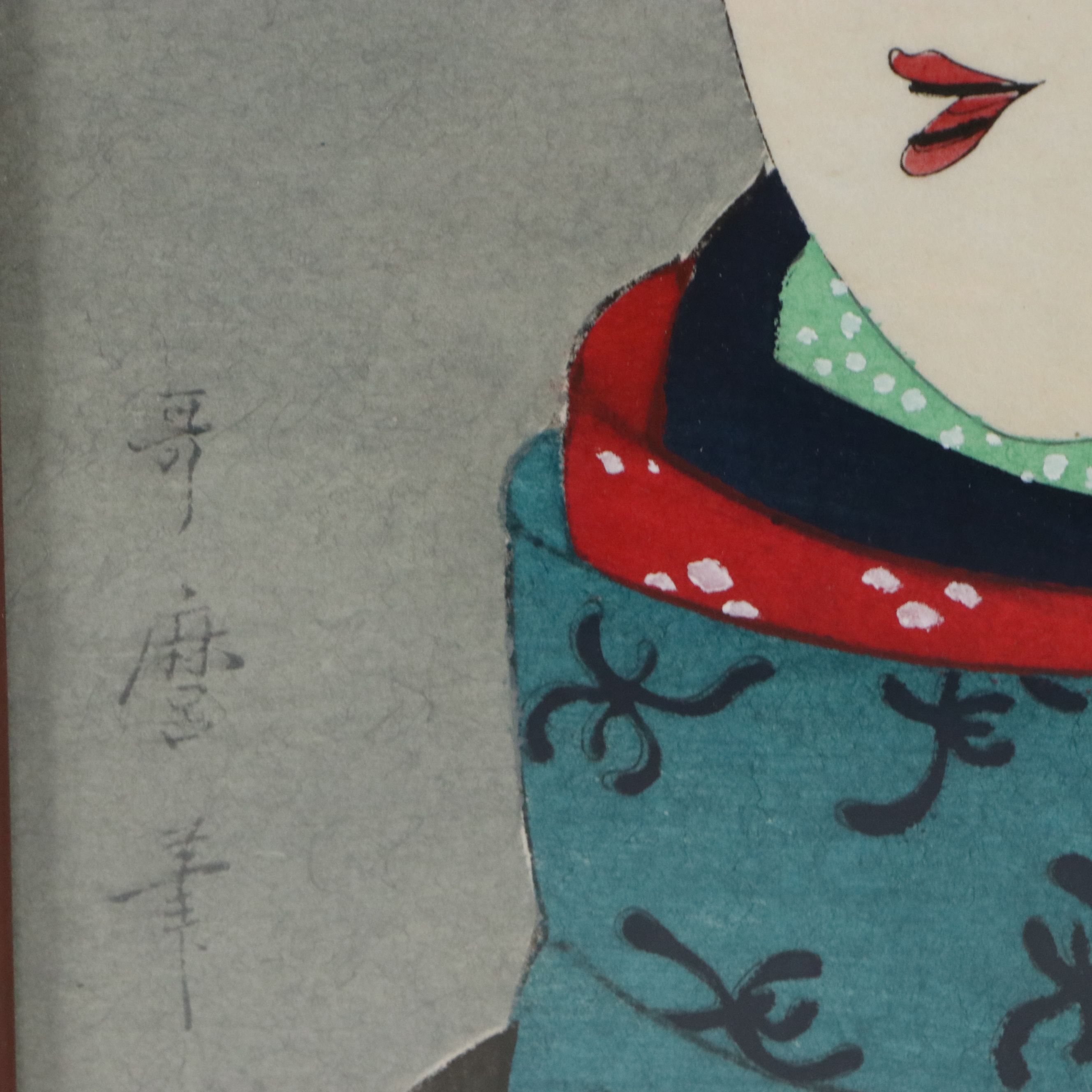 After Kitagawa Utamaro Ukiyo-e Woodblock Portrait of Woman