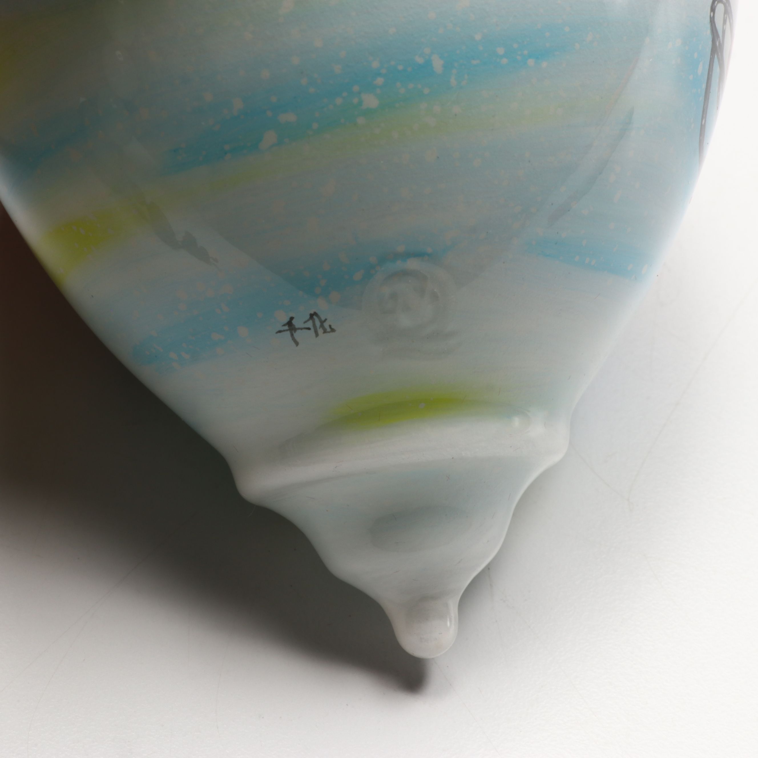 Ne'Qwa Art Glass Christmas Tree Ornaments