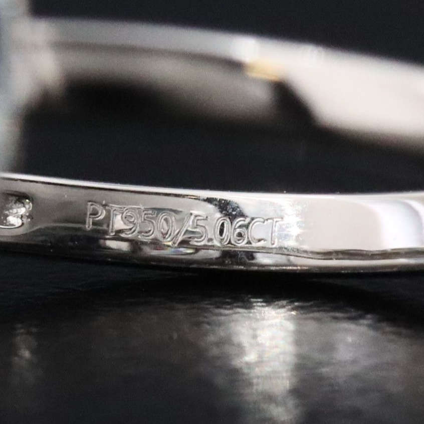 Platinum 5.06 CT Lab Grown Fancy Vivid Blue Diamond Ring with IGI Report