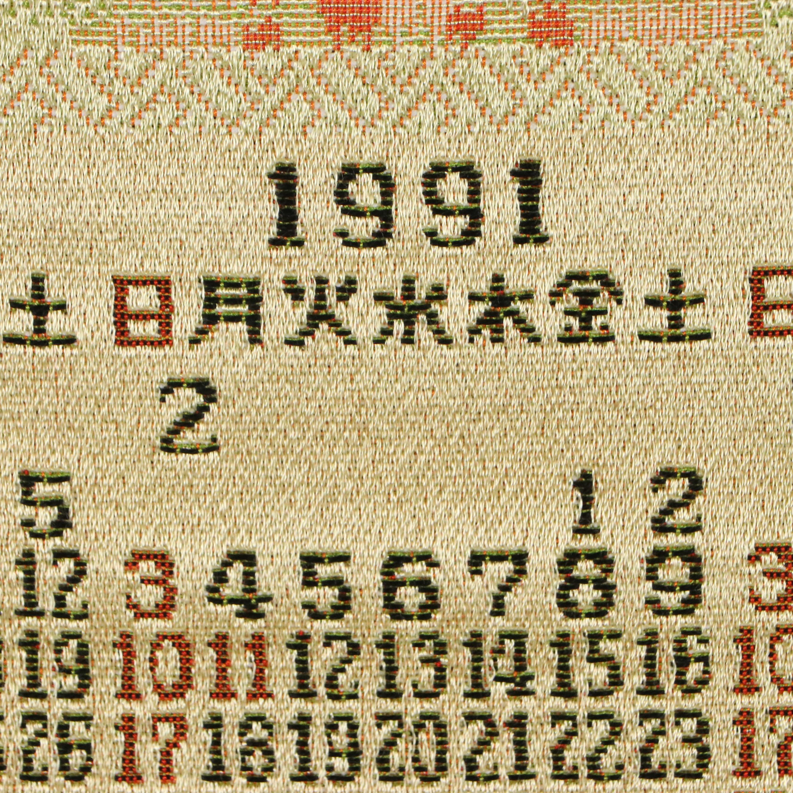 Japanese Jacquard Woven Calendar Hanging Scroll