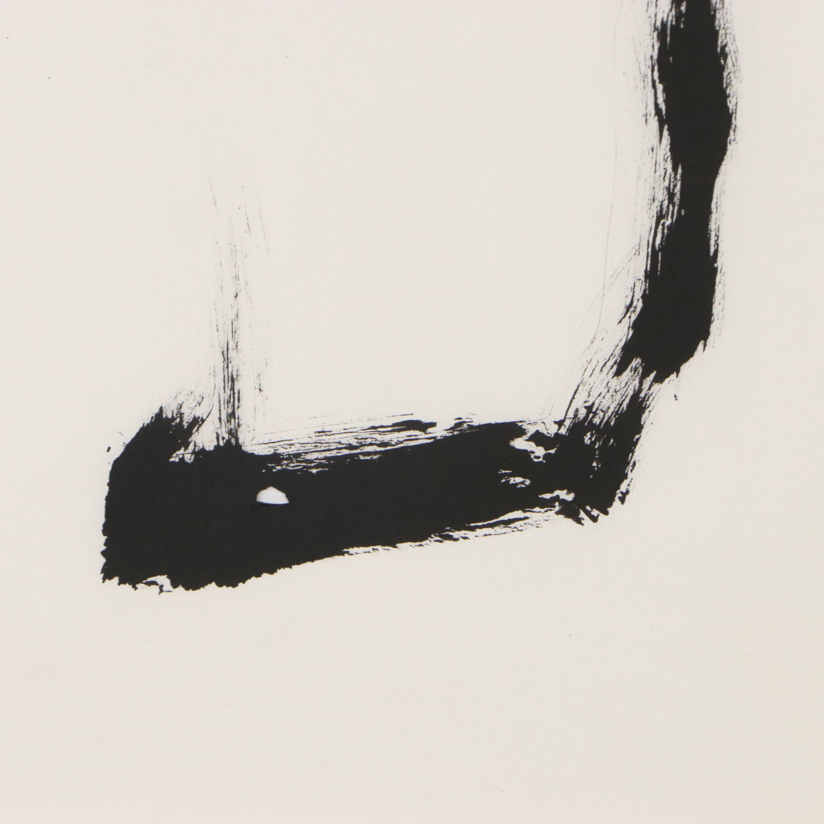 Japanese Kanji Dry Brush Ink Scroll Painting