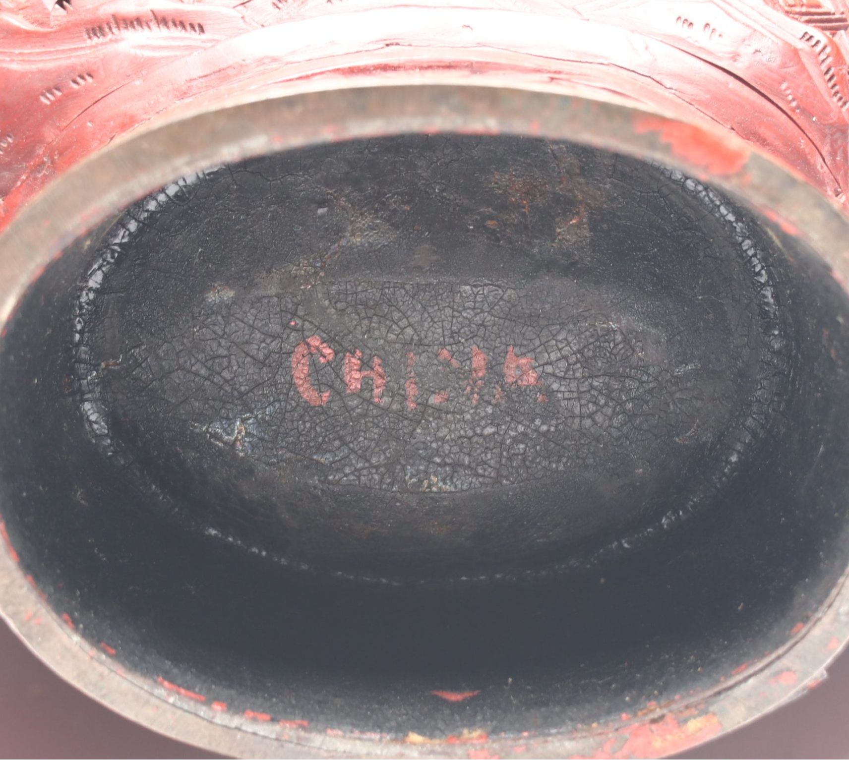 Chinese Red Lacquerware Vase