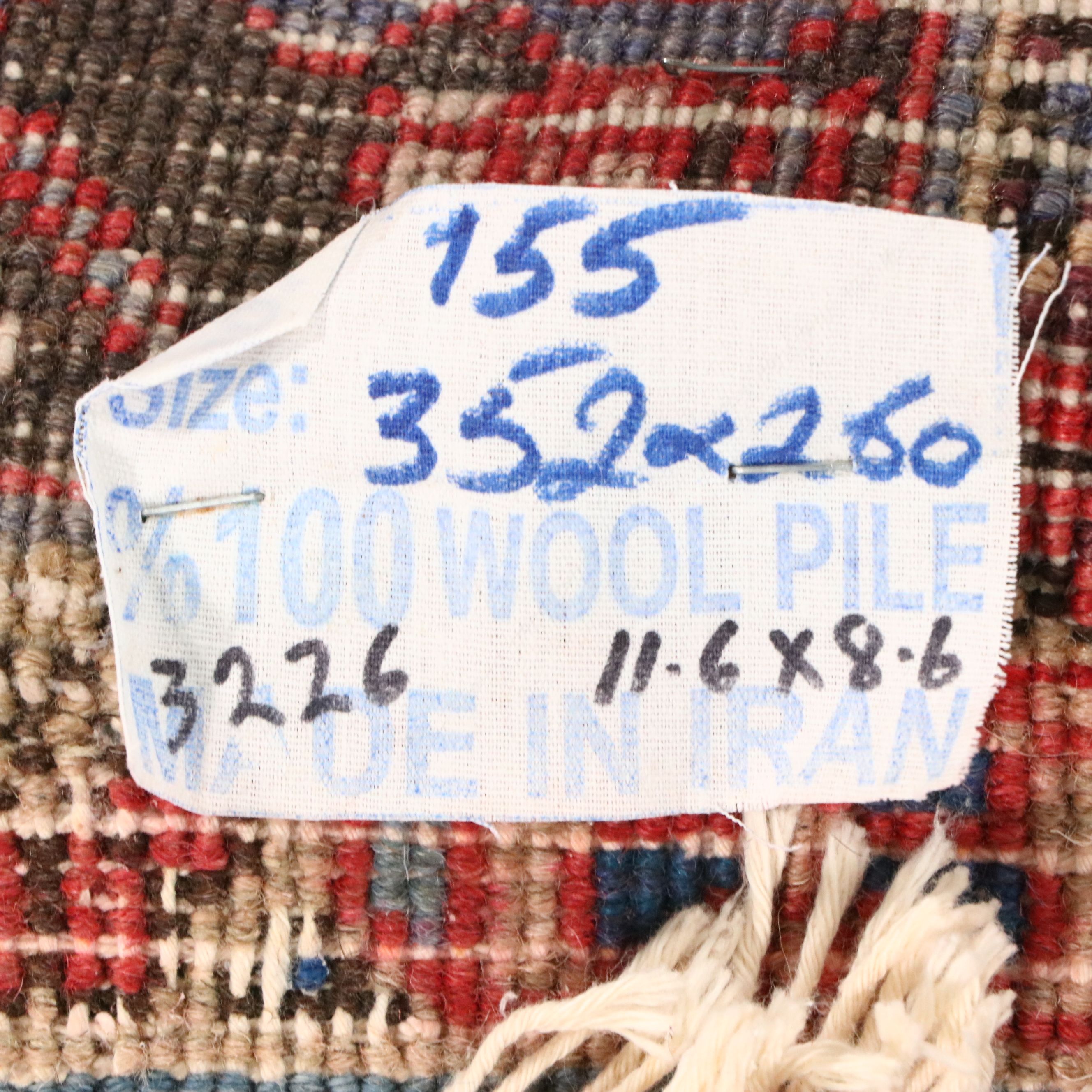 8'7 x 11'7 Hand-Knotted Persian Heriz Area Rug