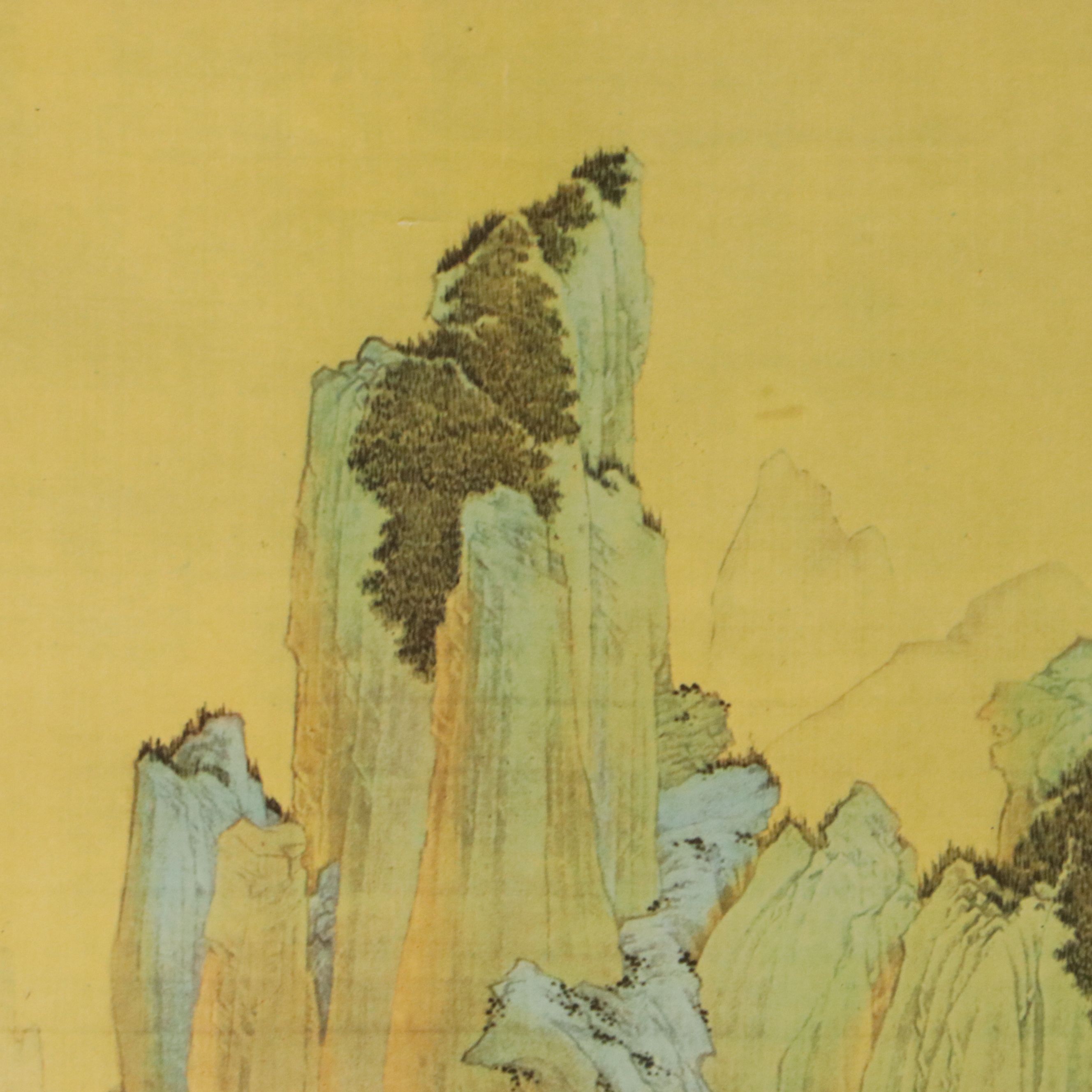 After Qiu Ying Offset Lithograph "The Emperor Guangwu Fording a River"