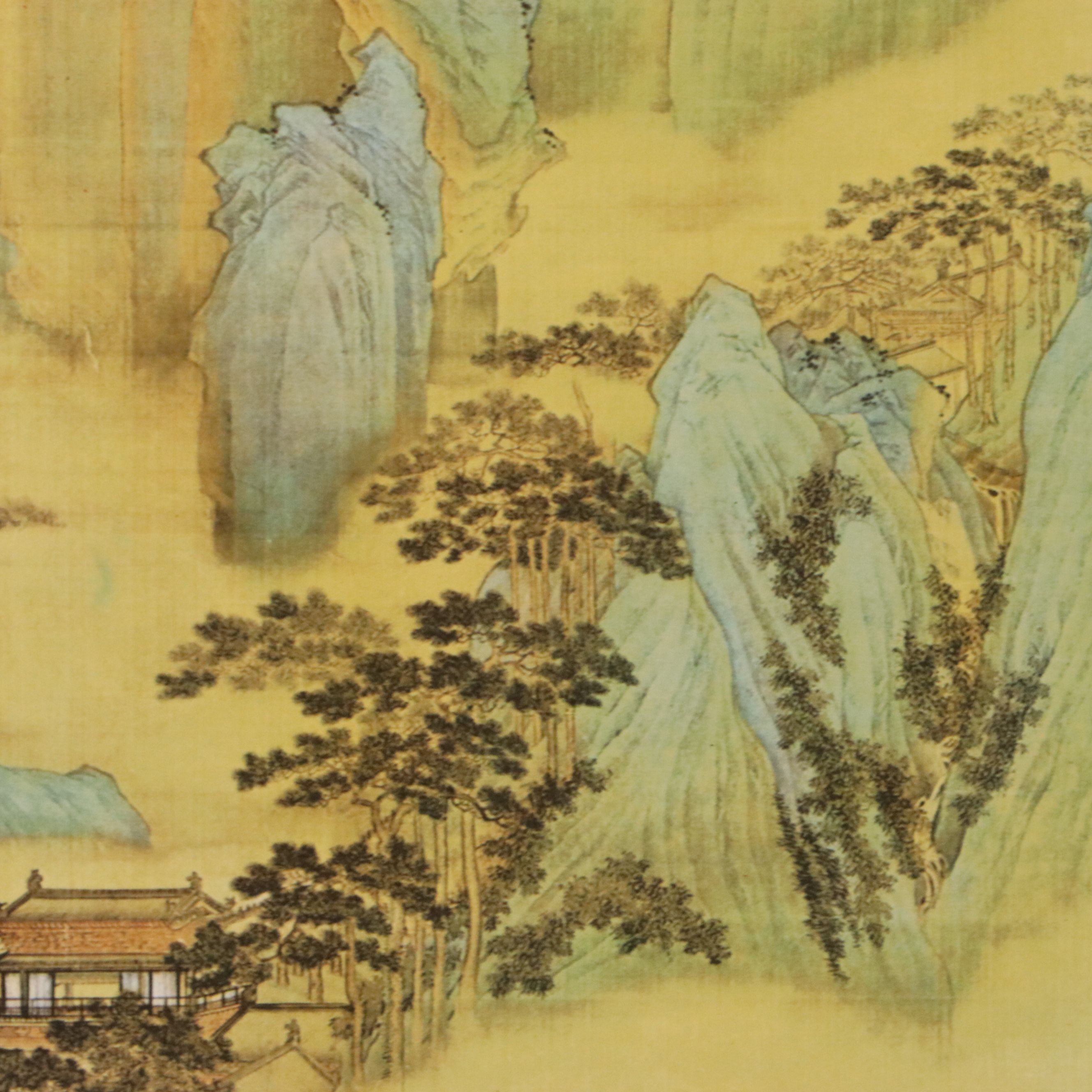 After Qiu Ying Offset Lithograph "The Emperor Guangwu Fording a River"