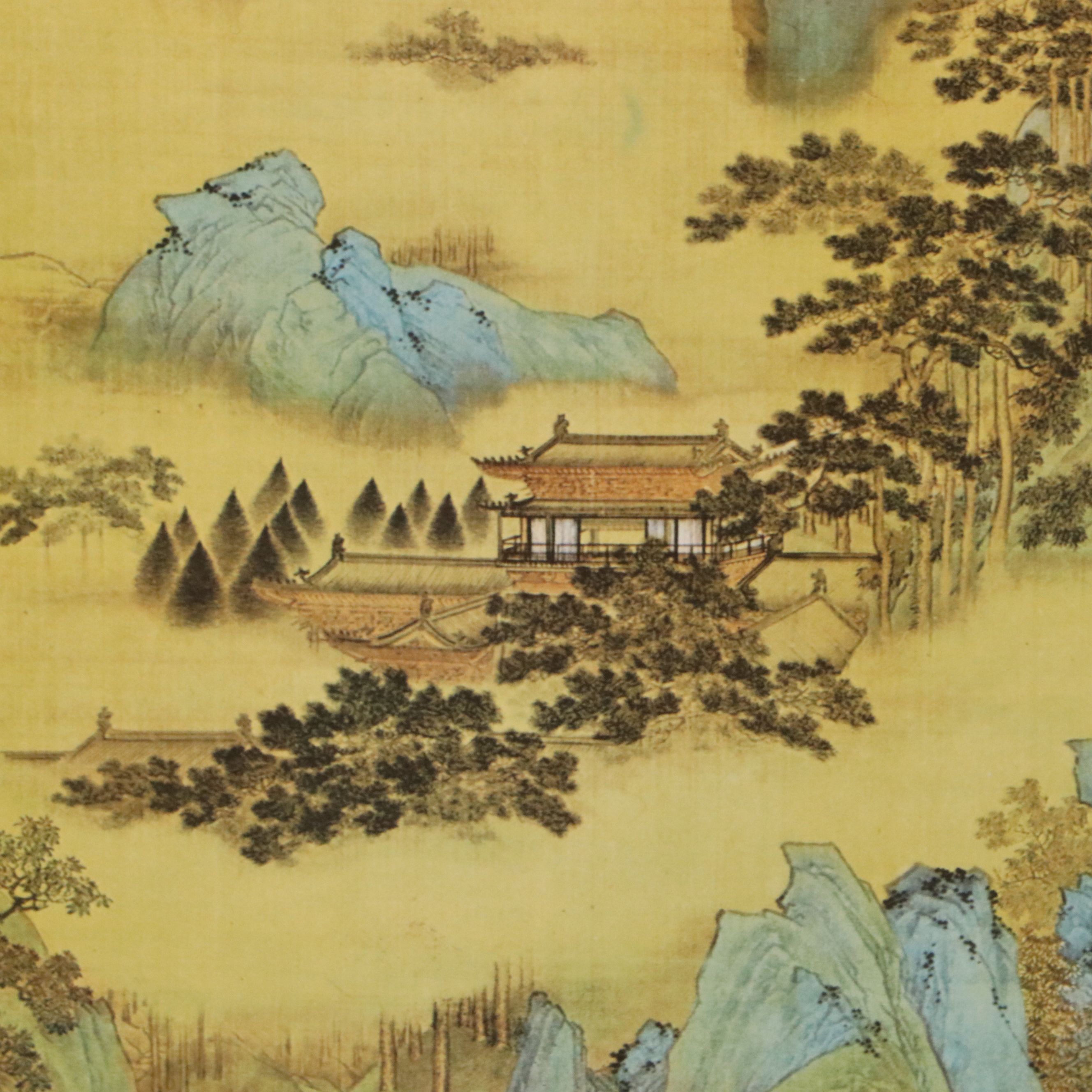 After Qiu Ying Offset Lithograph "The Emperor Guangwu Fording a River"