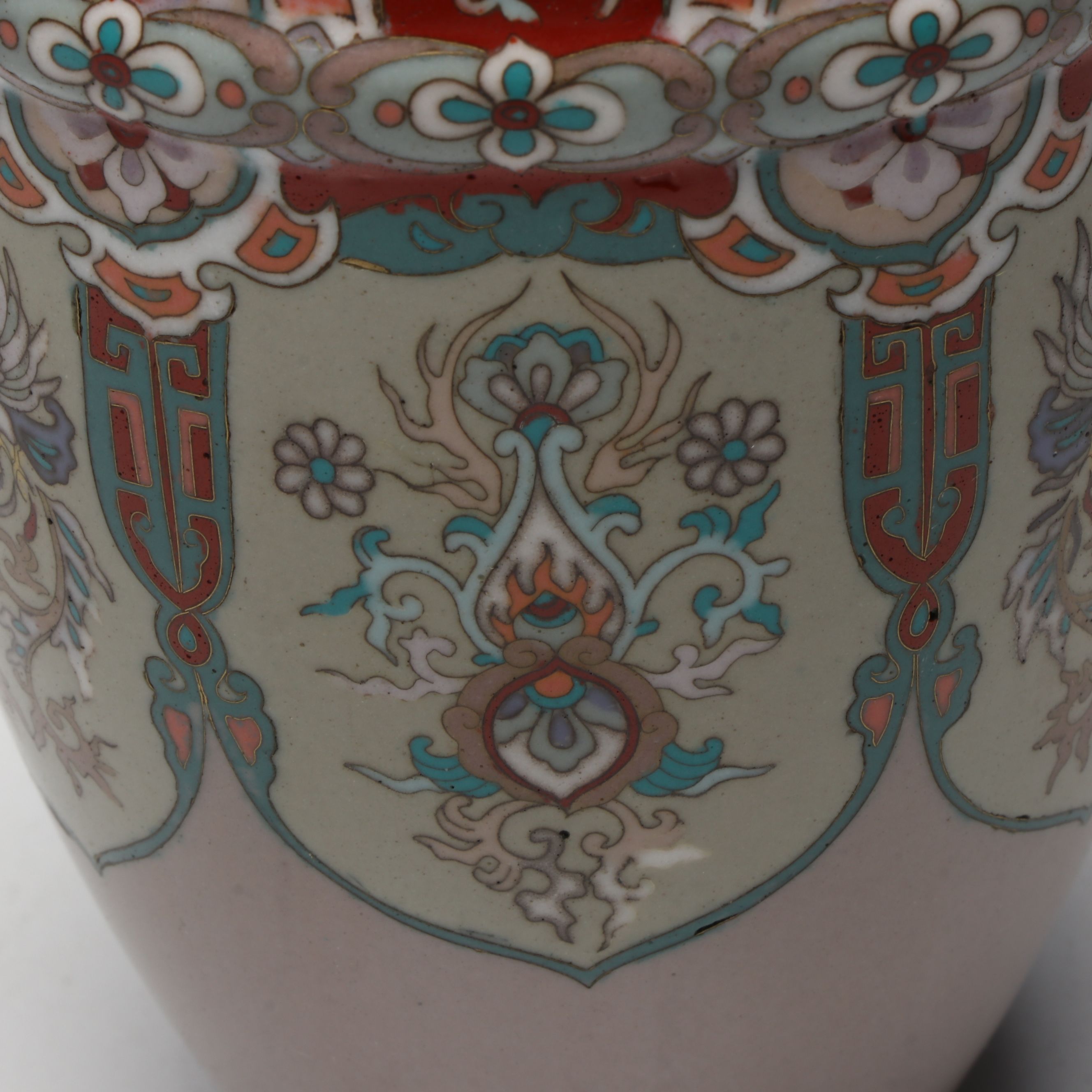 Thai or Chinese Bencharong Style Enameled Metal Jar