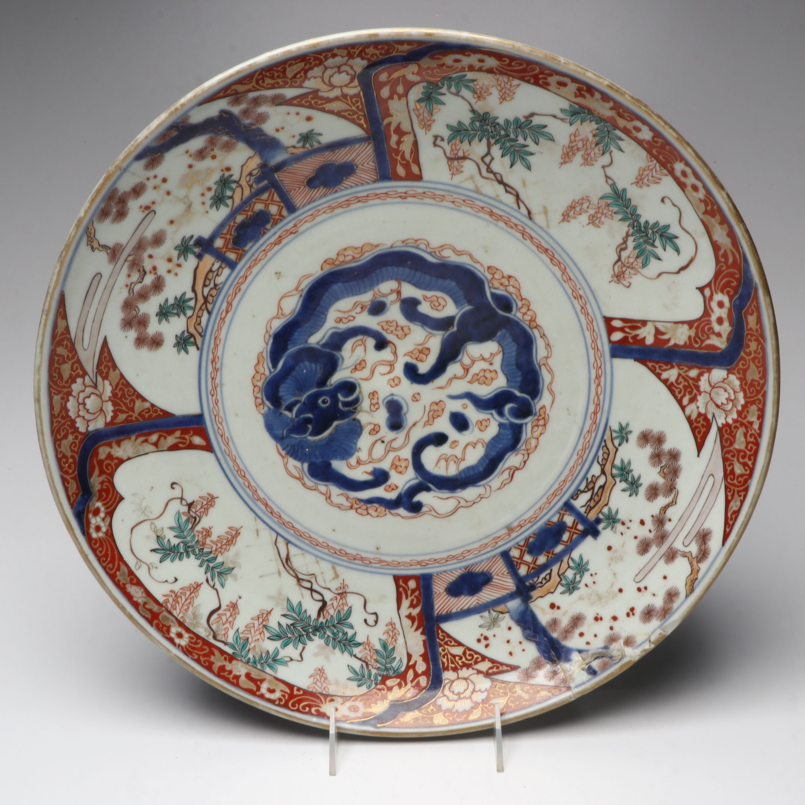 Japanese Imari Porcelain Plate, Late 19th/Early 20th Century