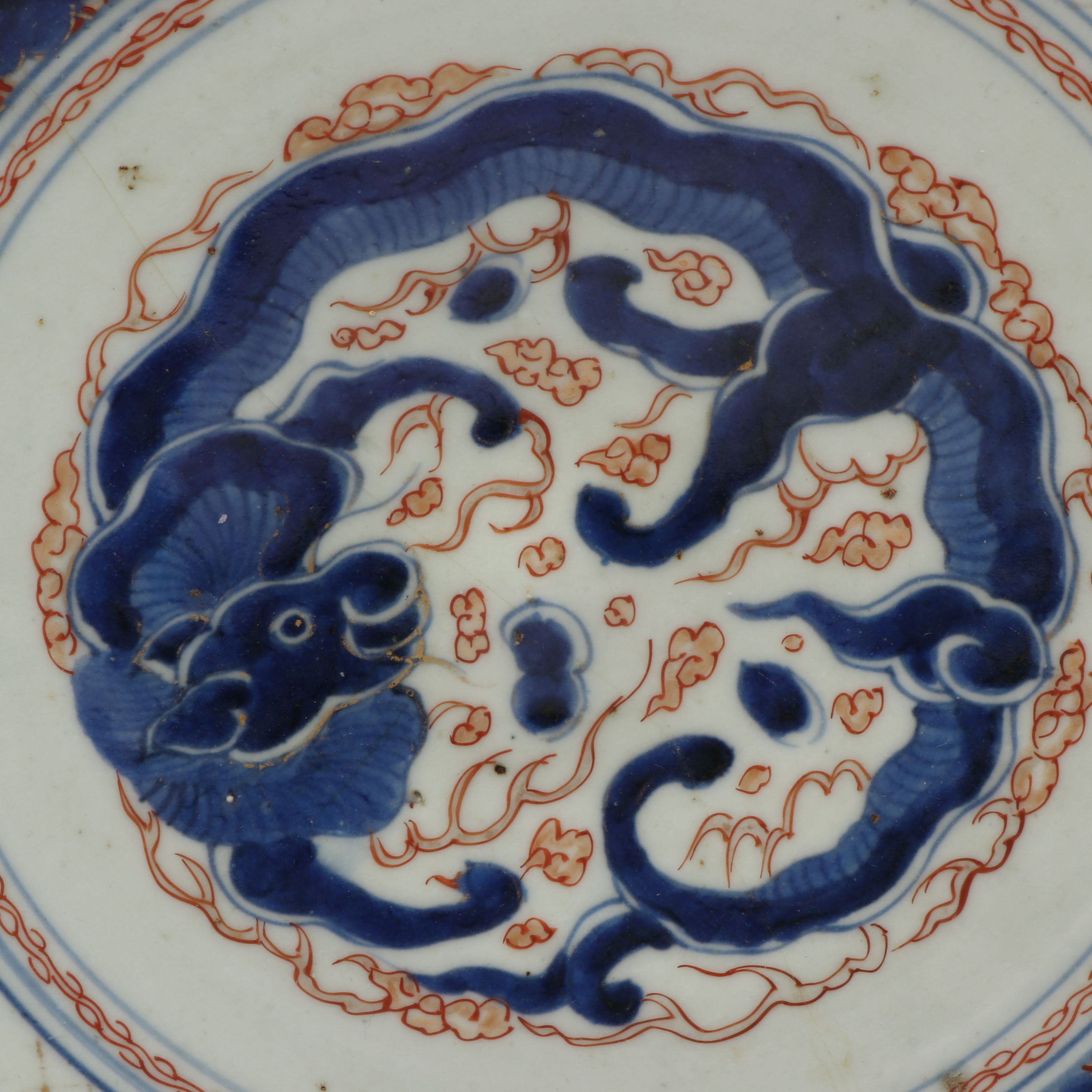 Japanese Imari Porcelain Plate, Late 19th/Early 20th Century