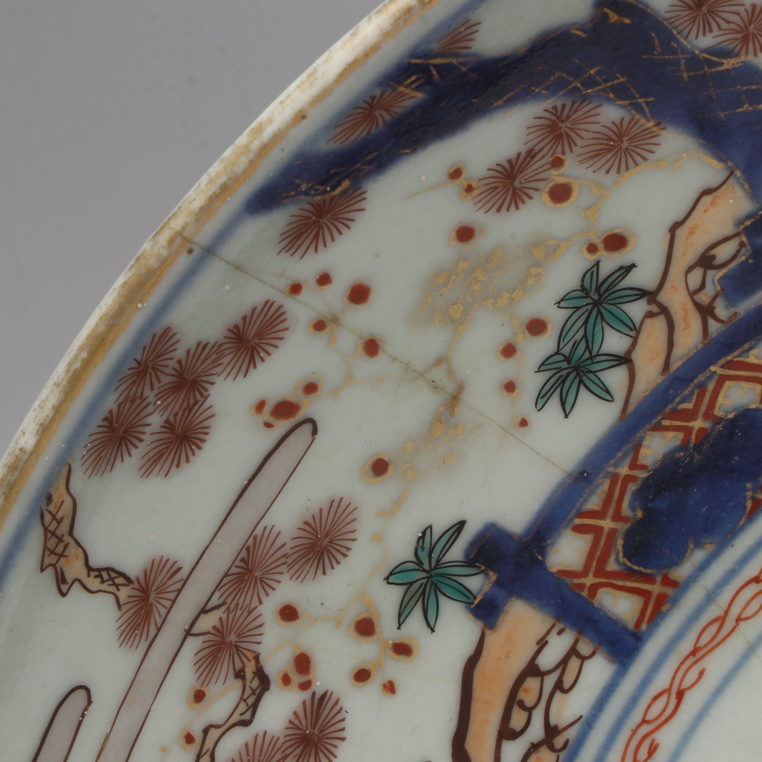 Japanese Imari Porcelain Plate, Late 19th/Early 20th Century