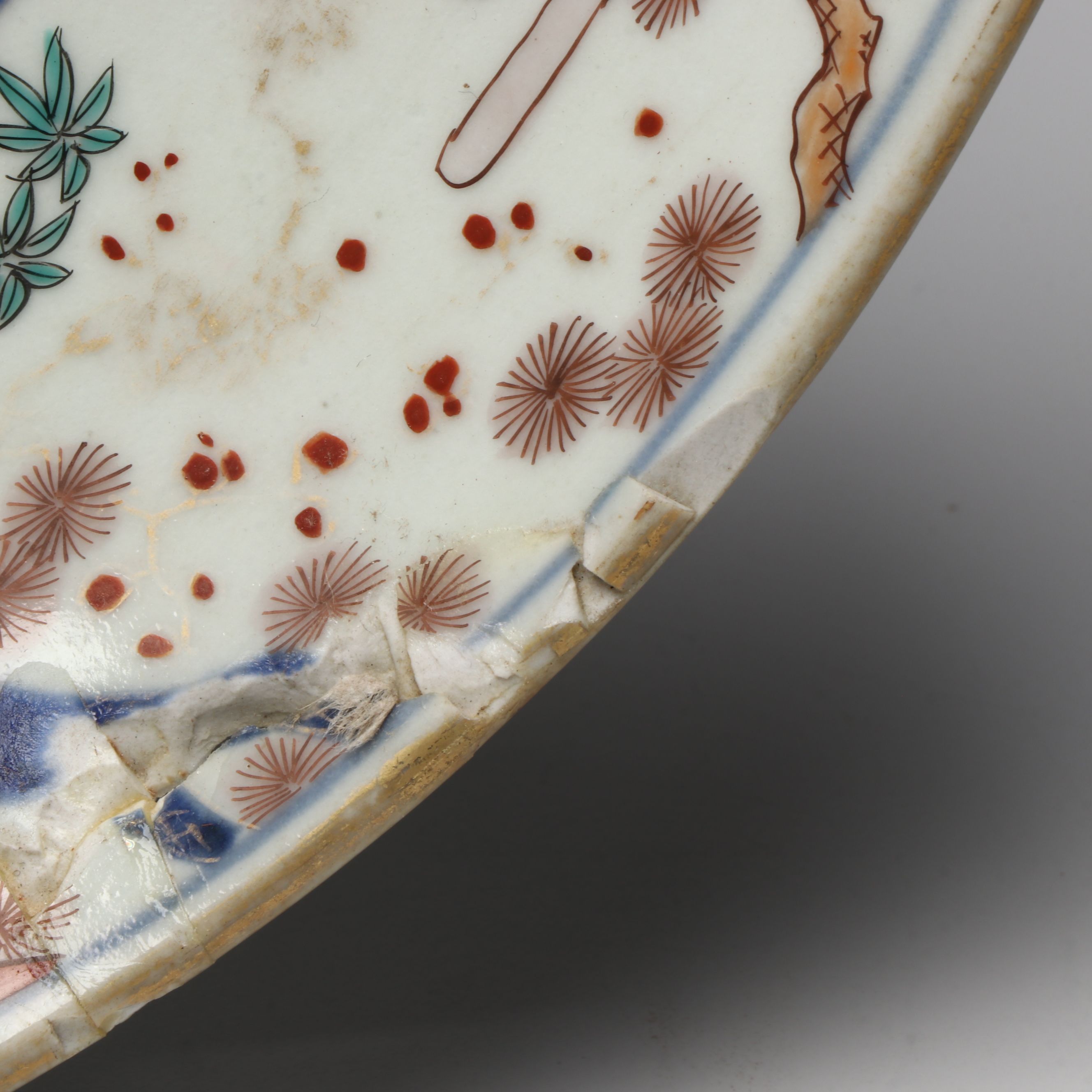 Japanese Imari Porcelain Plate, Late 19th/Early 20th Century