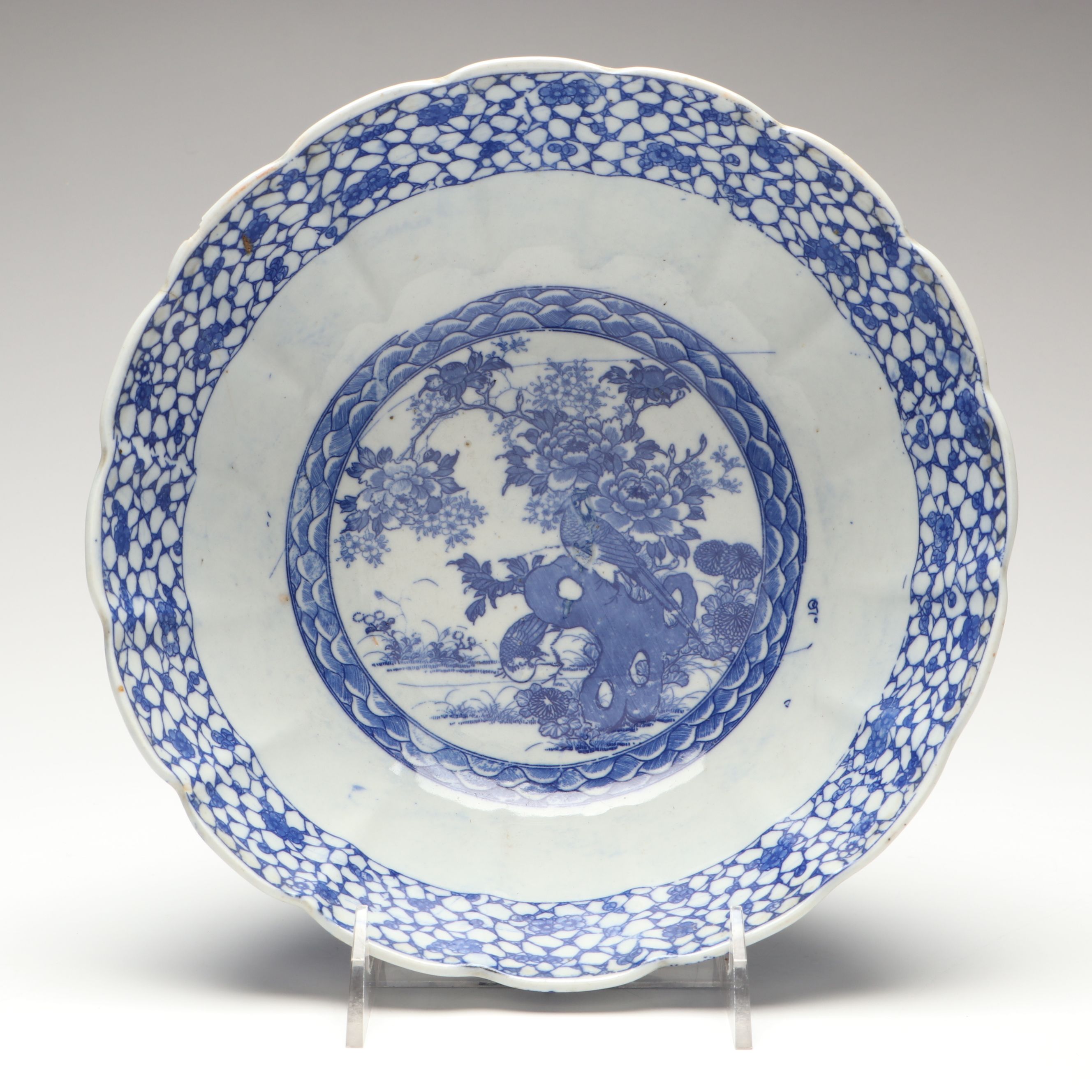 Japanese Blue and White Porcelain Bowl