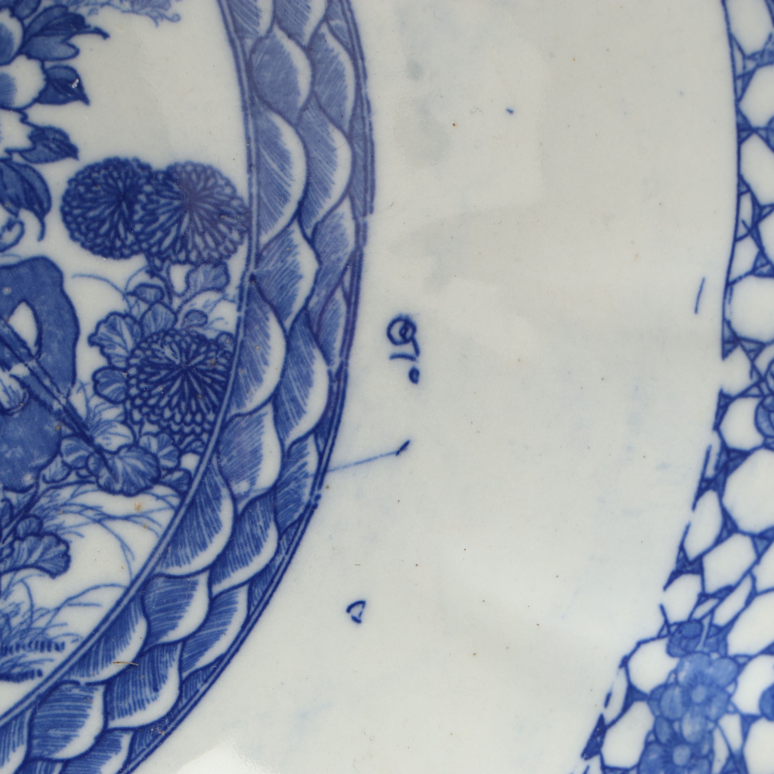 Japanese Blue and White Porcelain Bowl