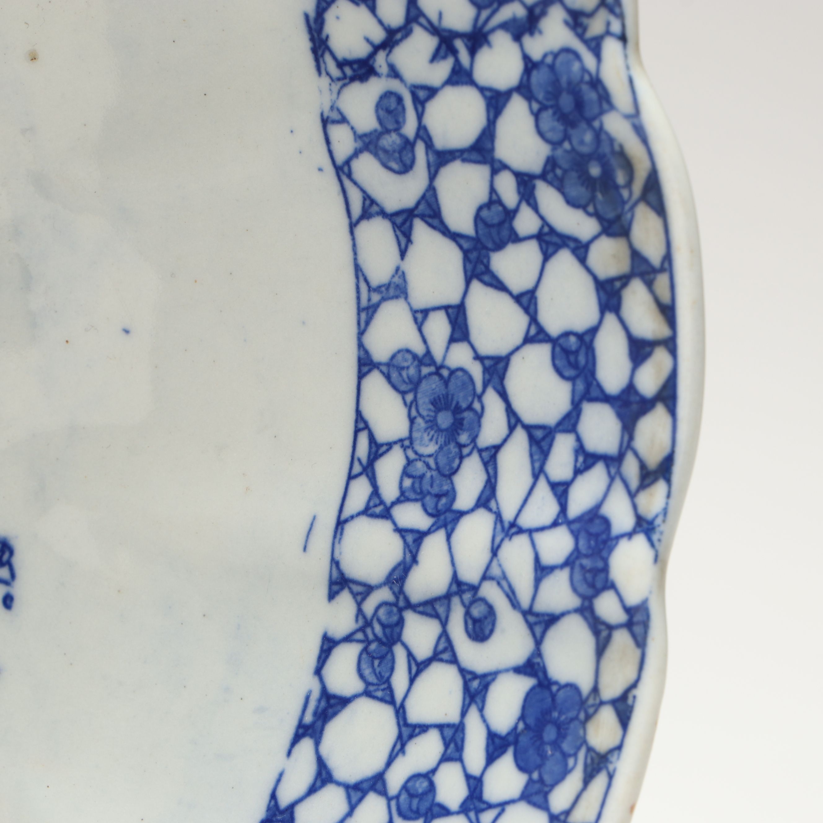 Japanese Blue and White Porcelain Bowl