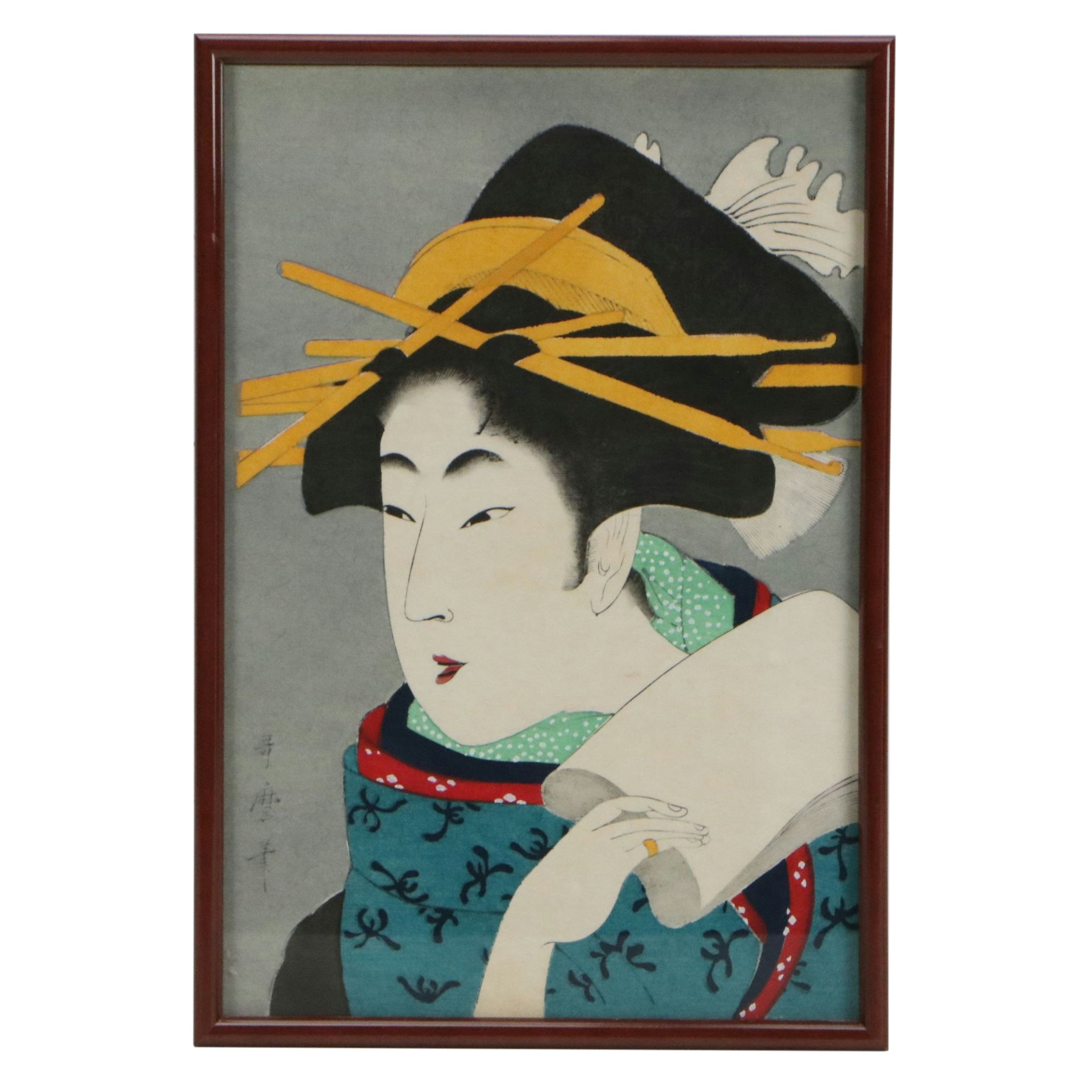 After Kitagawa Utamaro Ukiyo-e Woodblock Portrait of Woman