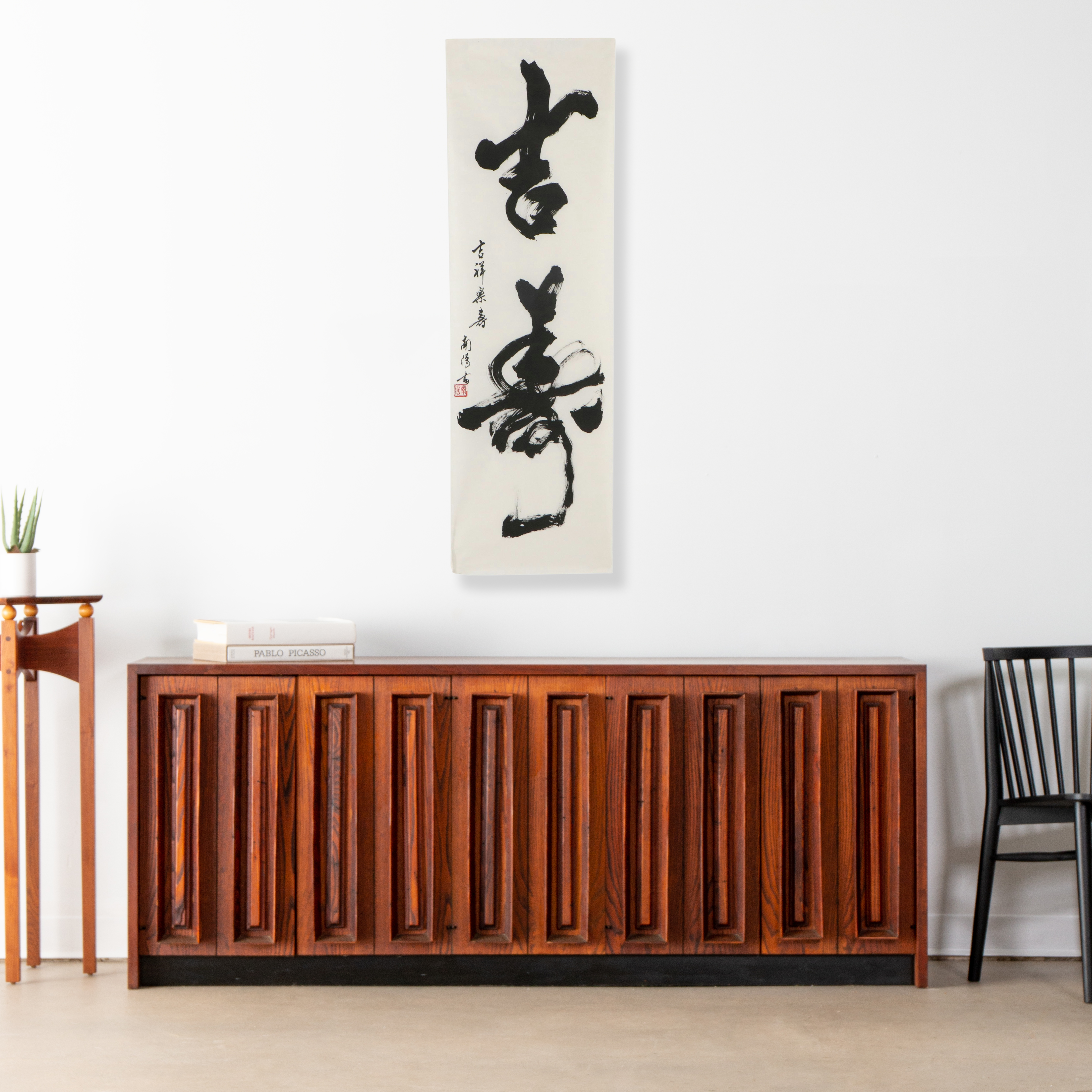 Japanese Kanji Dry Brush Ink Scroll Painting