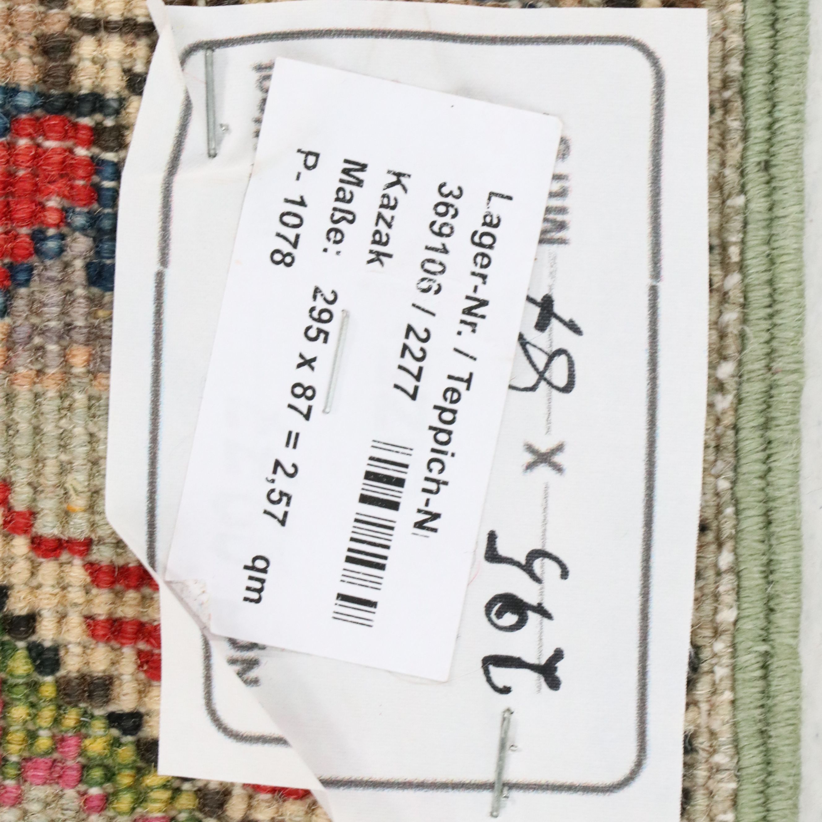 2'11 x 9'10 Hand-Knotted Indian Kazak Carpet Runner