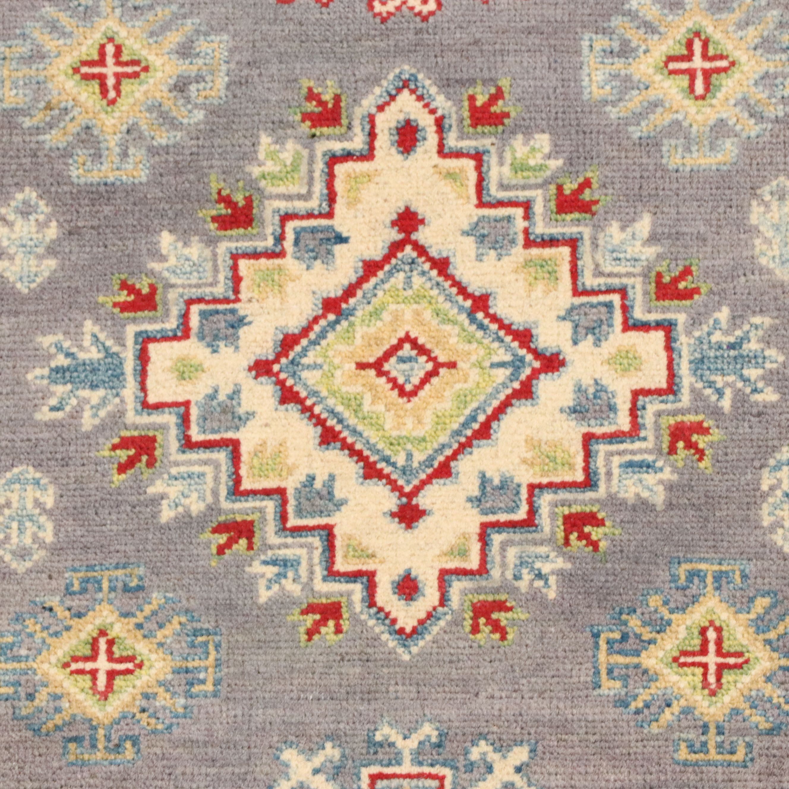2'9 x 6'7 Hand-Knotted Afghan Kazak Carpet Runner