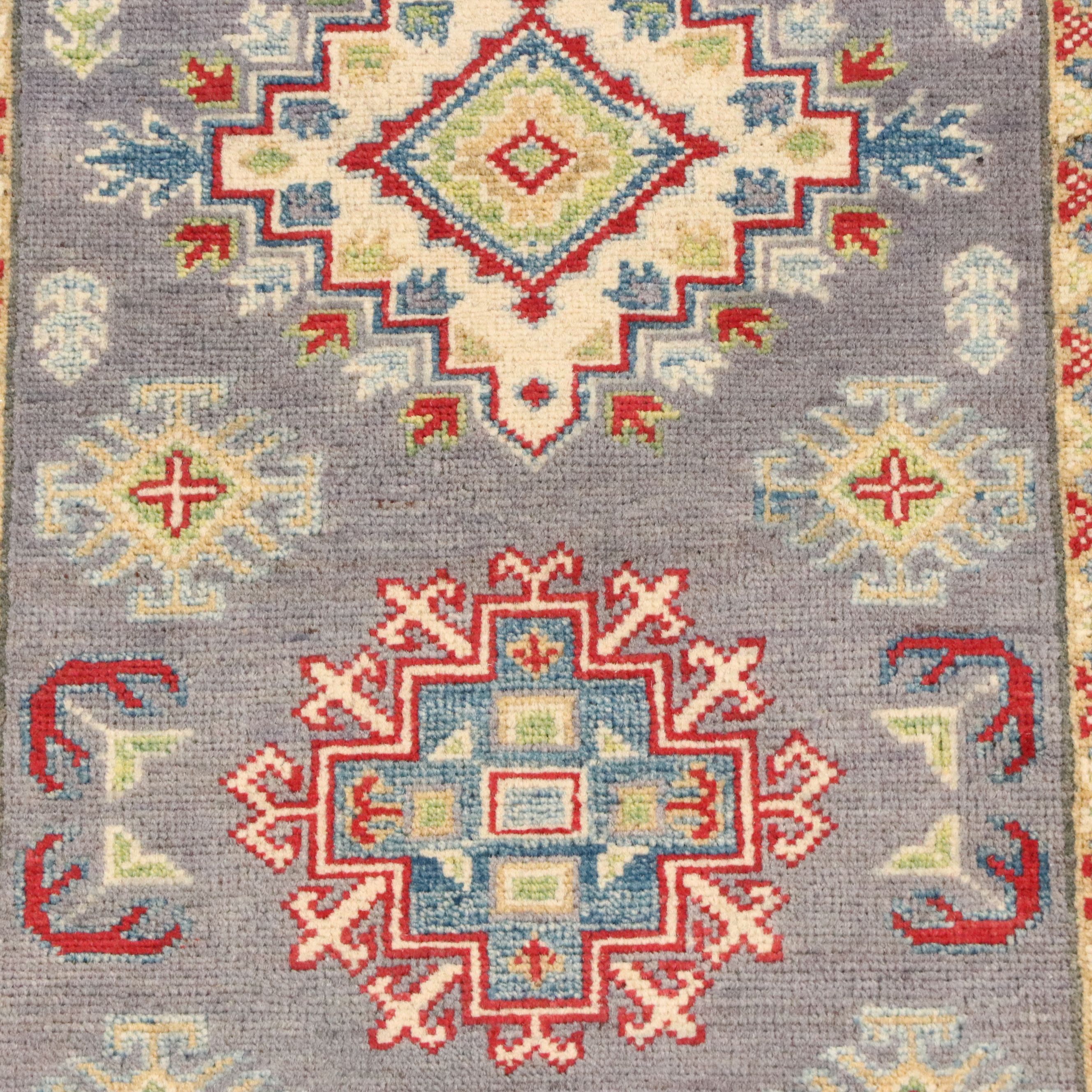 2'9 x 6'7 Hand-Knotted Afghan Kazak Carpet Runner