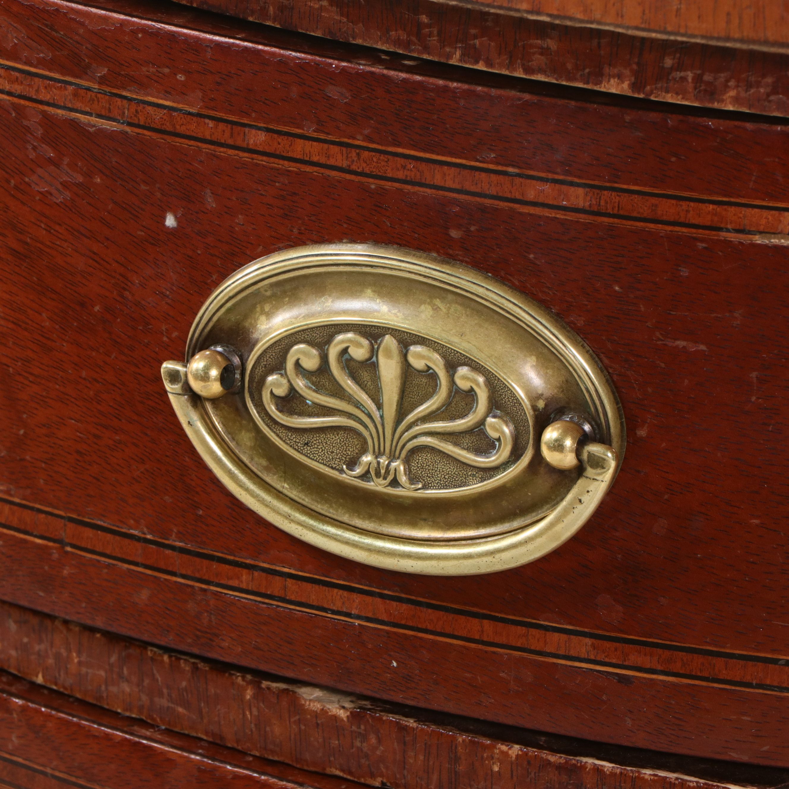 Irwin Furniture Pendleton Collection Hepplewhite Style Mahogany Sideboard