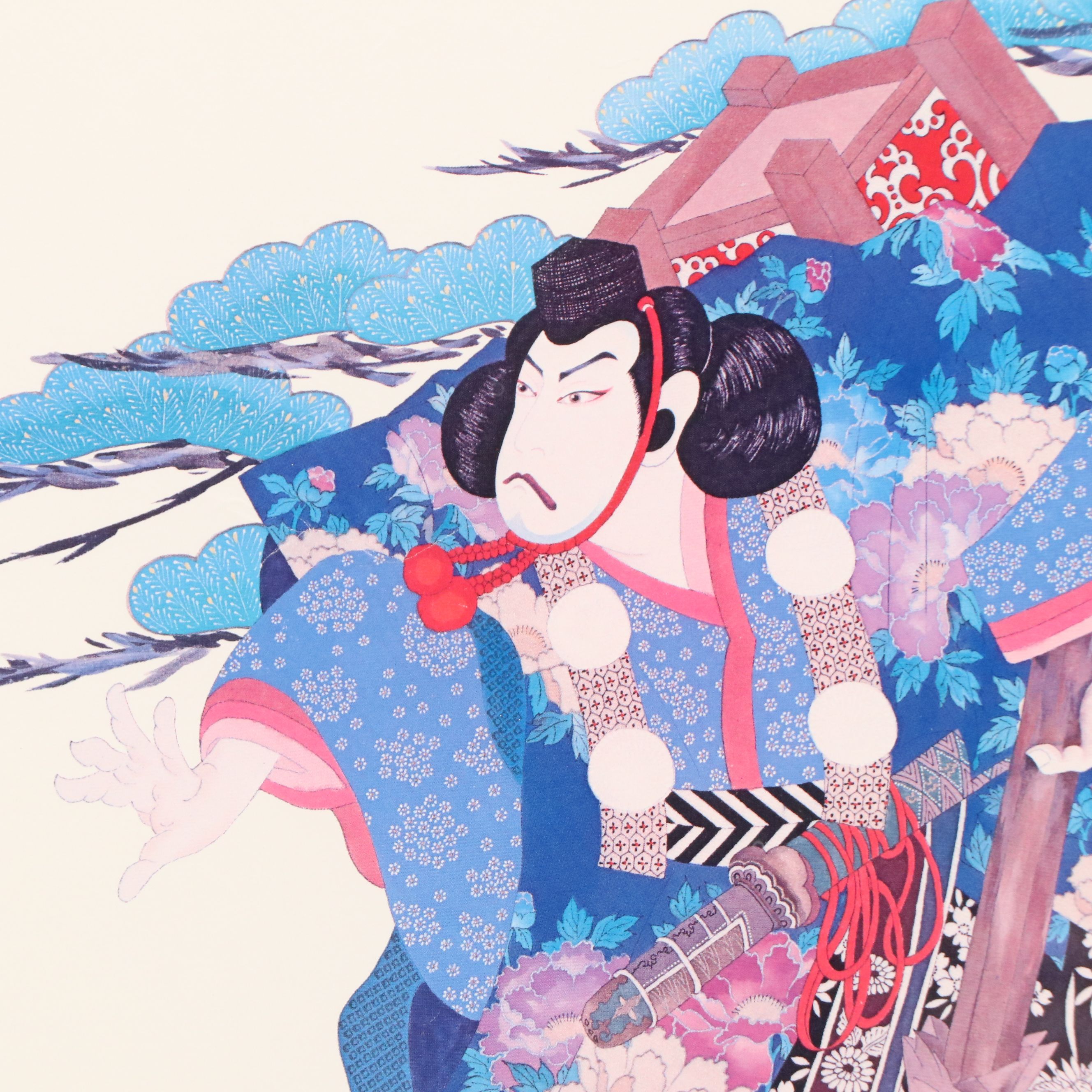 Hisashi Otsuka Offset Lithograph Poster "The Warrior"