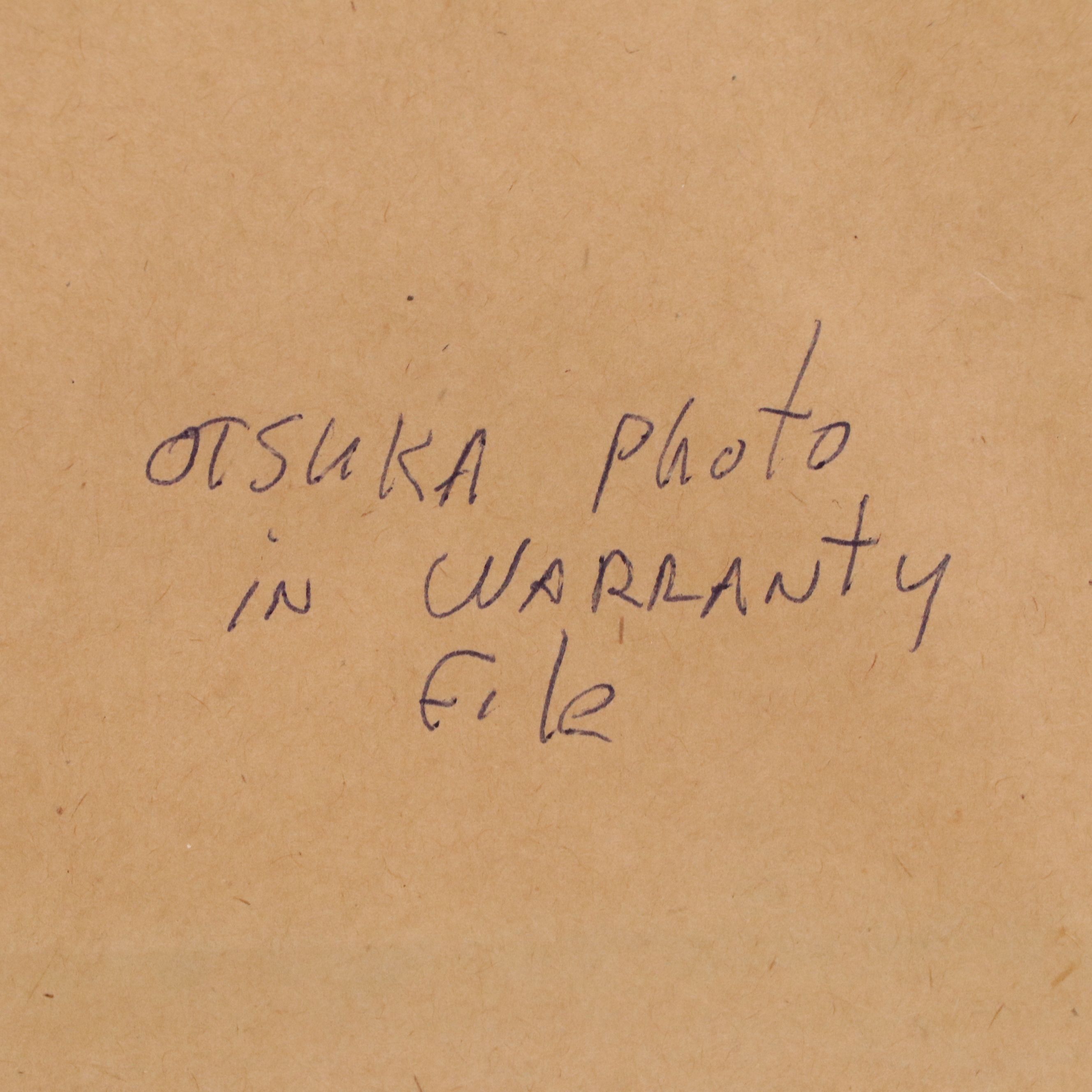 Hisashi Otsuka Offset Lithograph Poster "The Warrior"