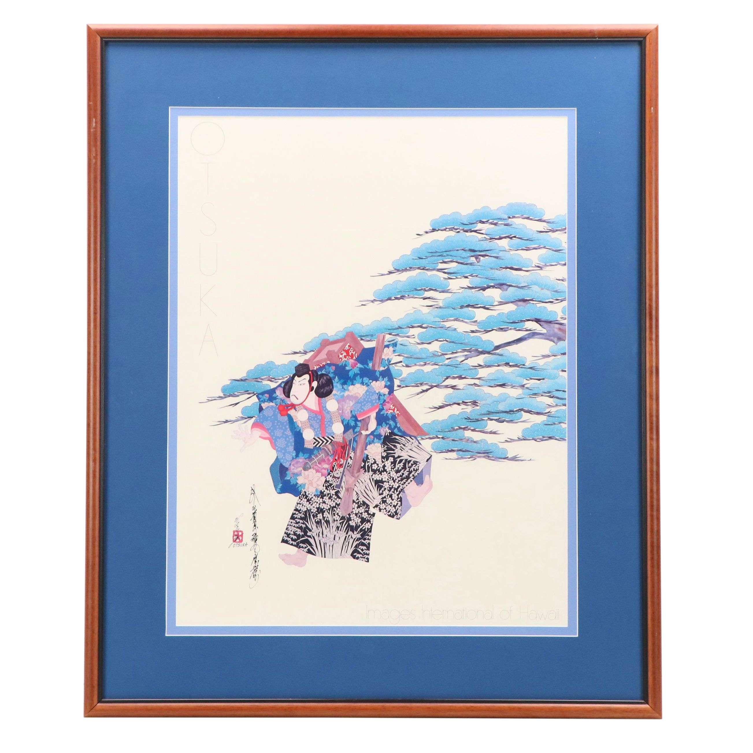 Hisashi Otsuka Offset Lithograph Poster "The Warrior"