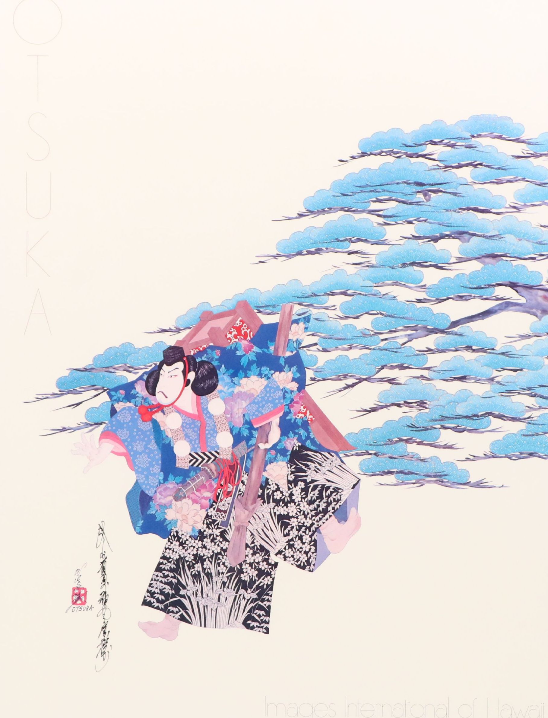 Hisashi Otsuka Offset Lithograph Poster "The Warrior"