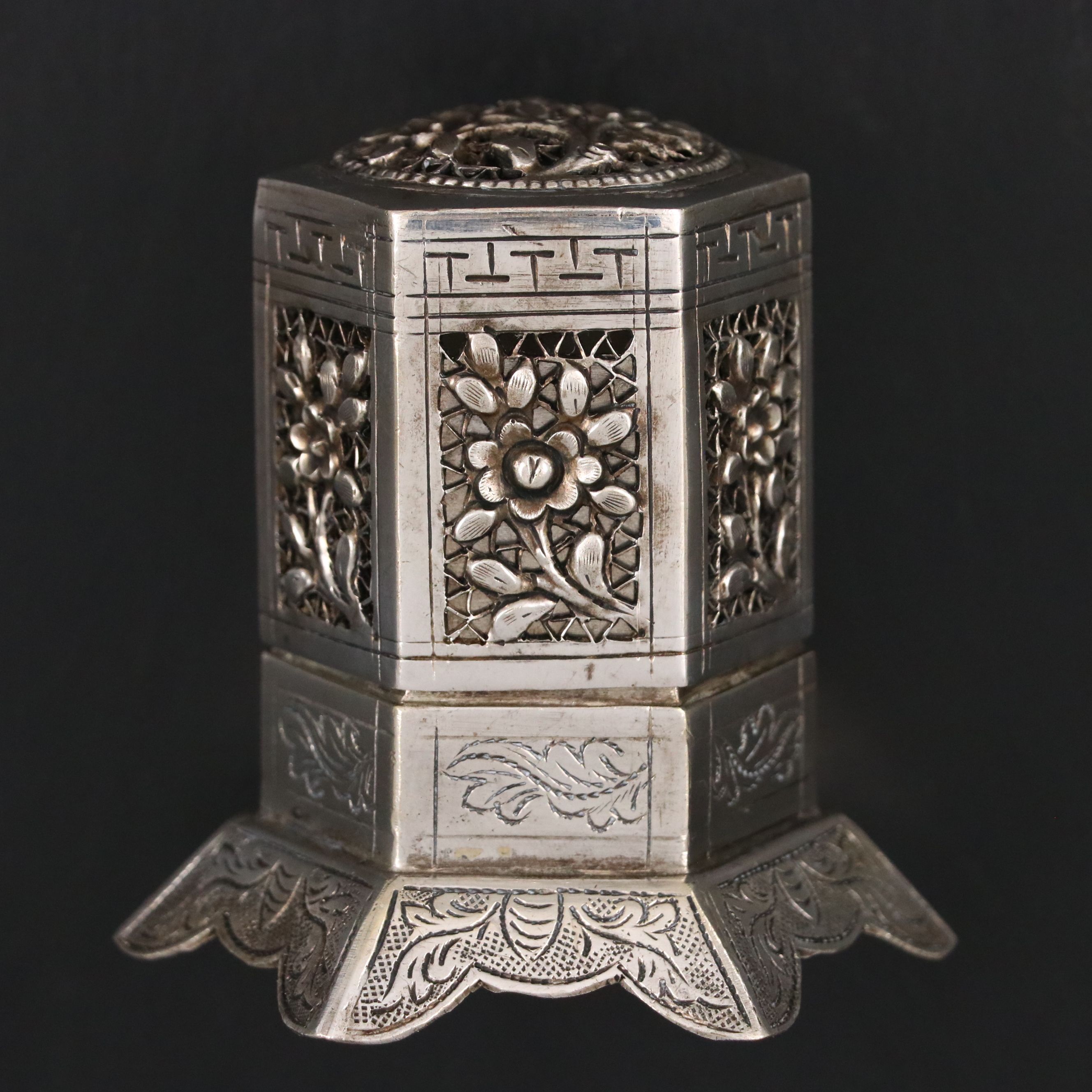Chinese Style Silver Plate Openwork Lidded Vessel, 20th Century