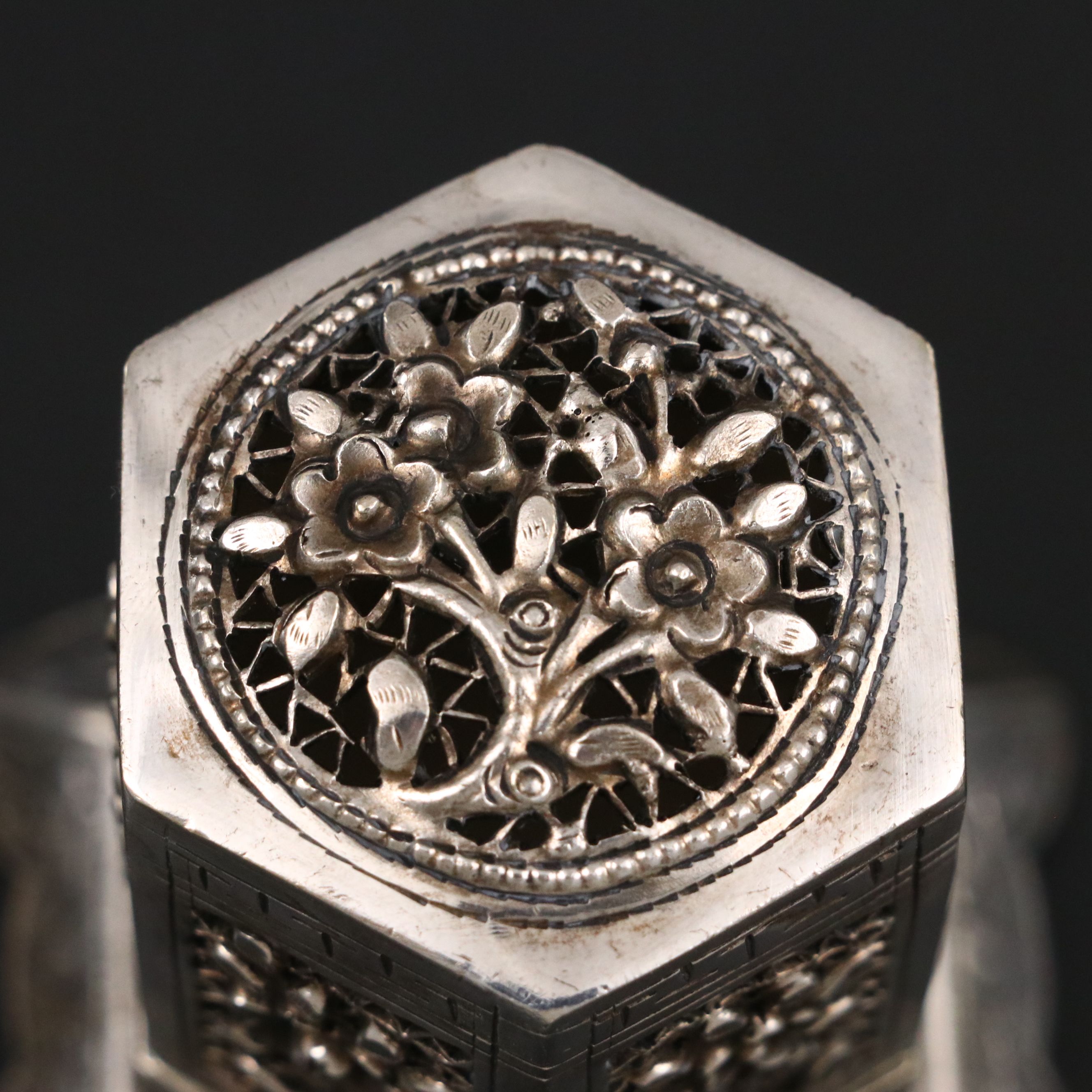 Chinese Style Silver Plate Openwork Lidded Vessel, 20th Century