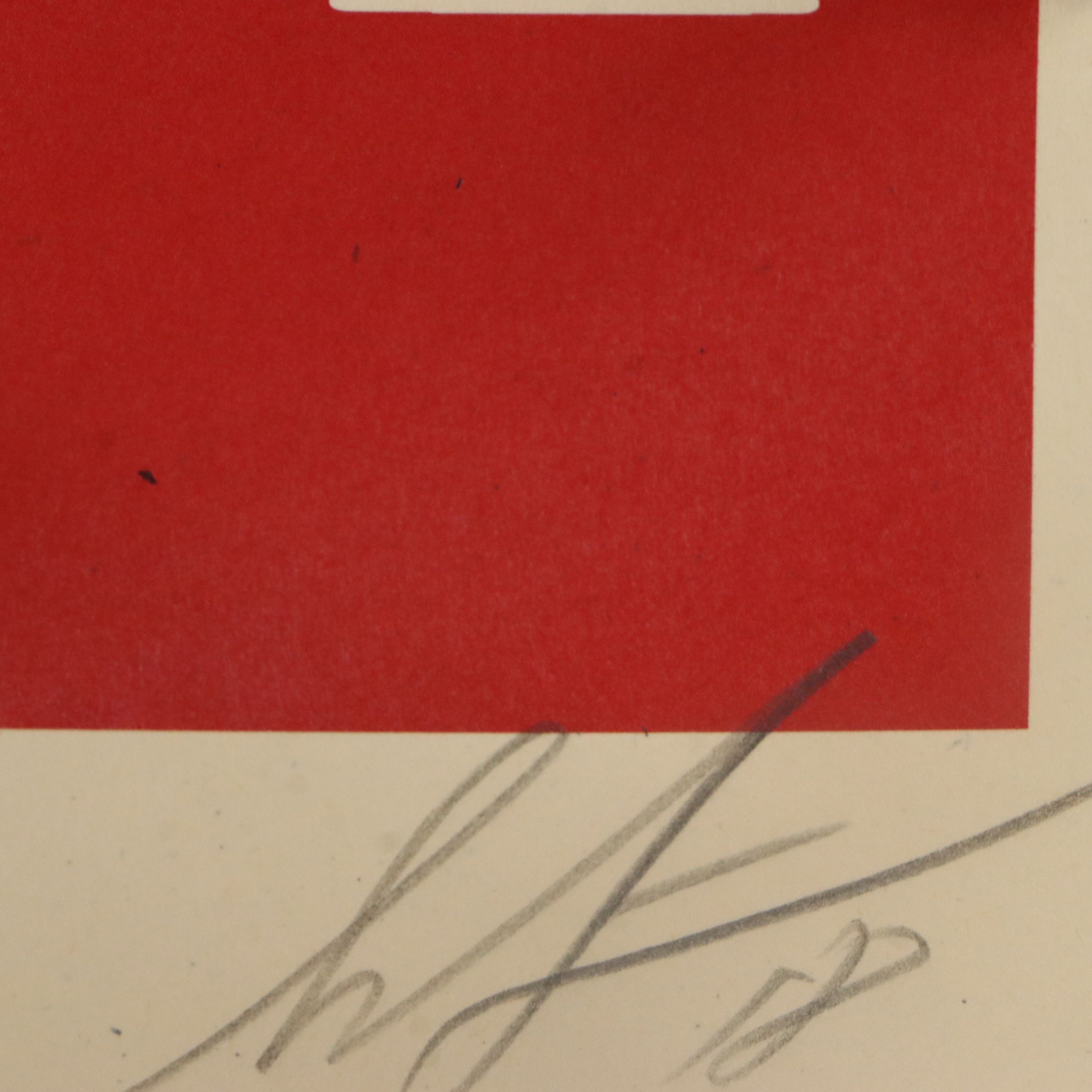 Shepard Fairey "Make Art Not War" Offset Lithograph, 2018