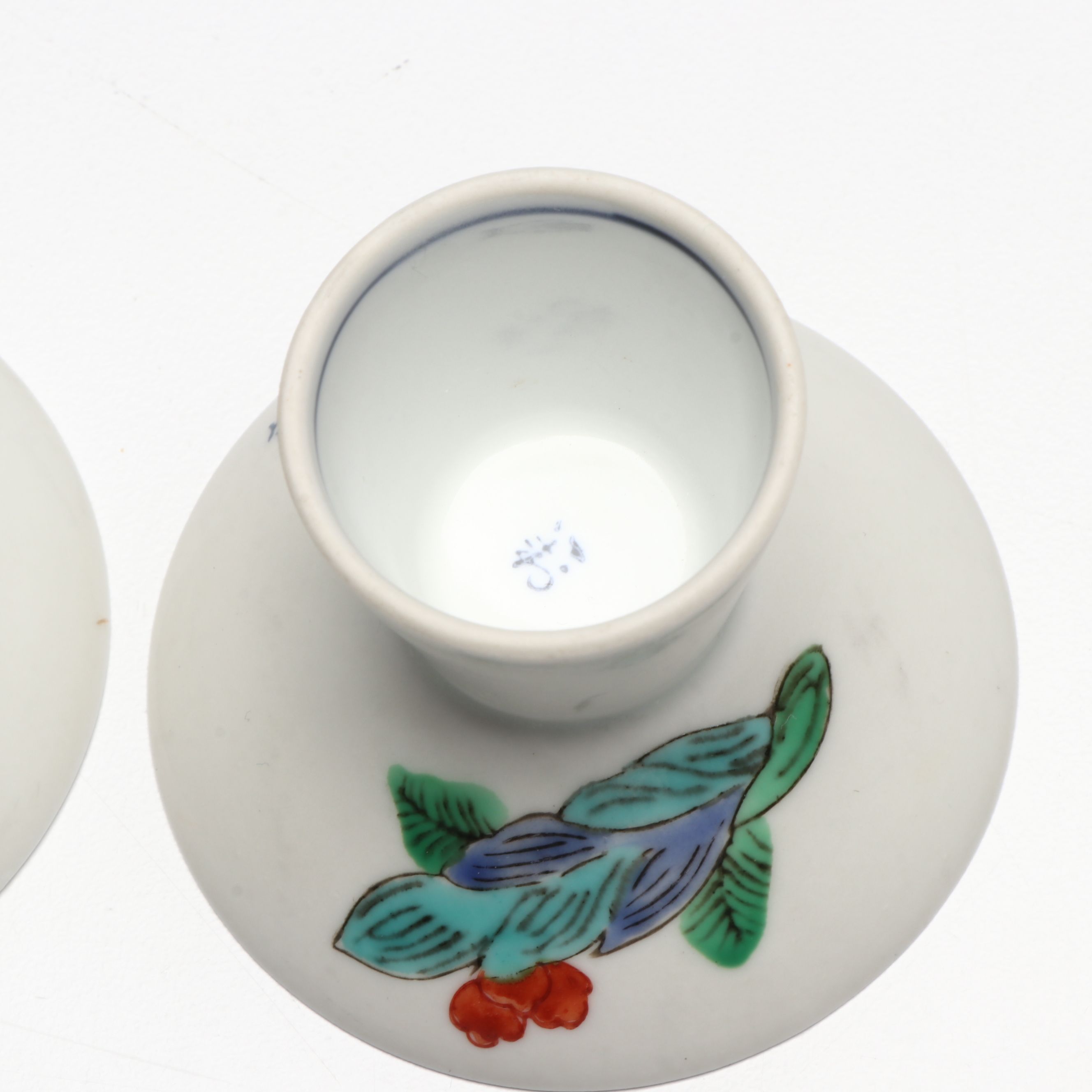 Japanese Porcelain Fishbowl Planter, Censer, Sake Cups and More Tableware