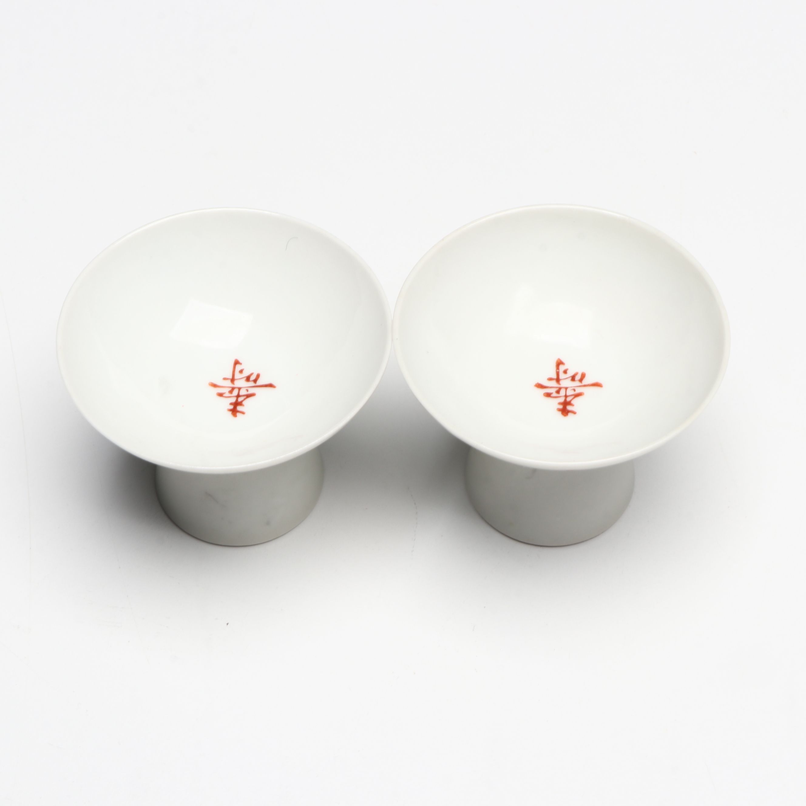 Japanese Porcelain Fishbowl Planter, Censer, Sake Cups and More Tableware