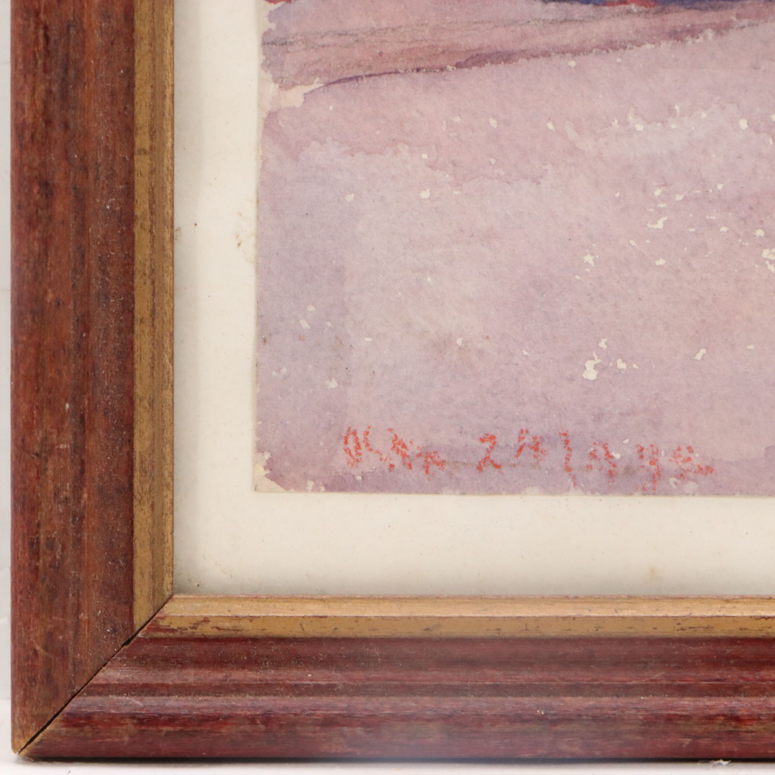 Watercolor Painting of Street Scene with Bridge, Late 20th to 21st Century