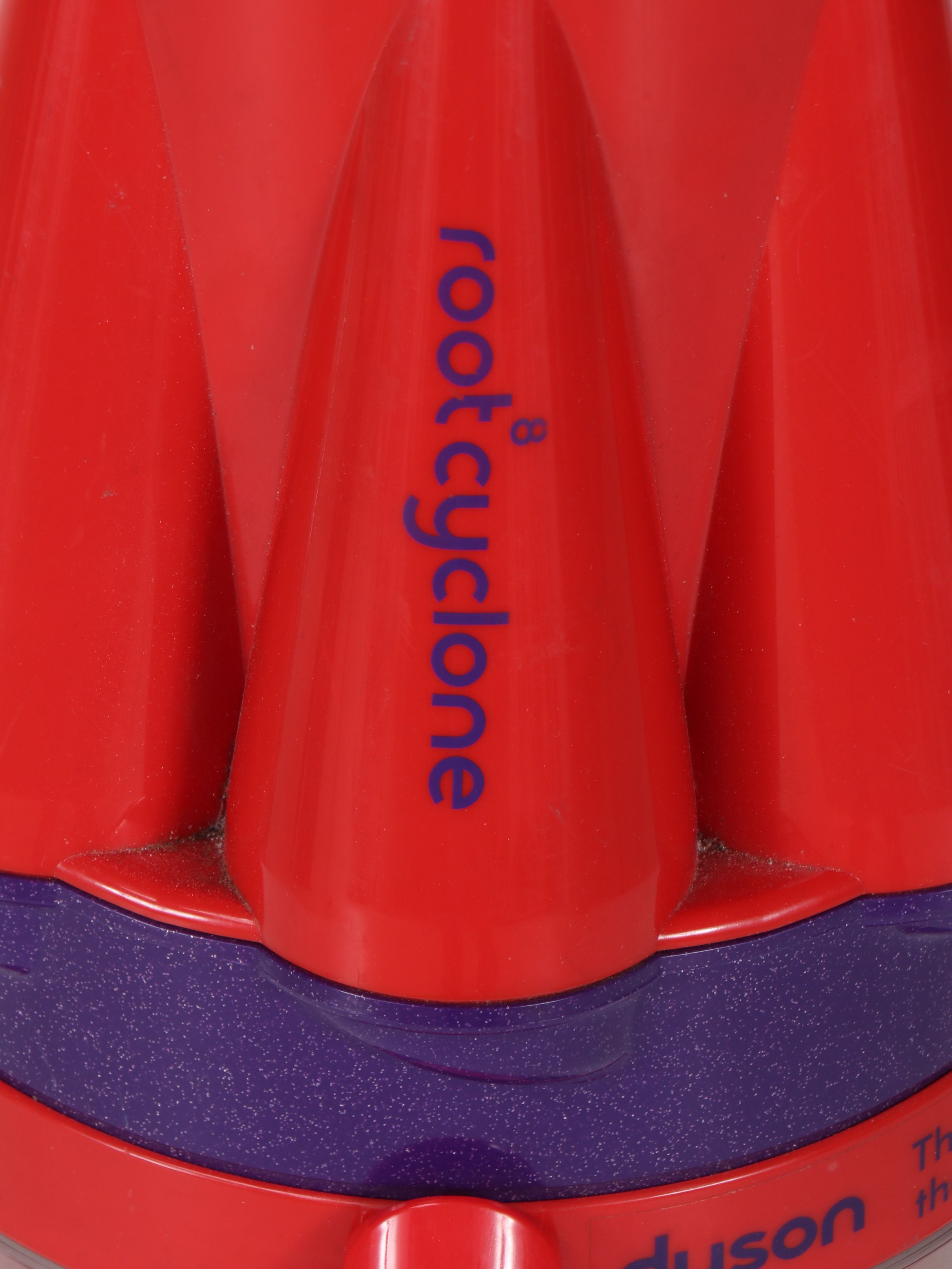 Dyson DC07 Upright Vacuum Cleaner