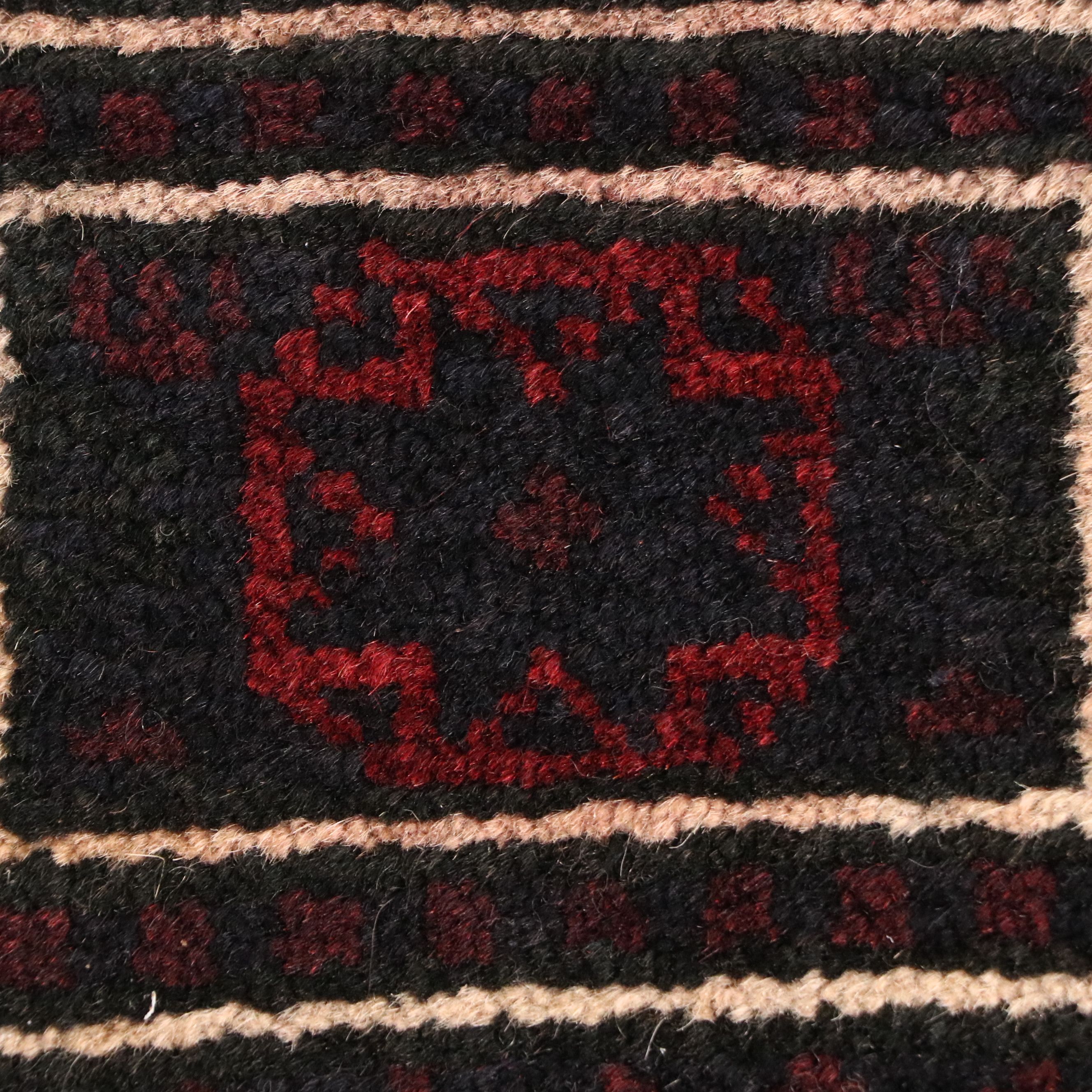 3' x 4'11 Hand-Knotted Afghan Baluch Prayer Rug