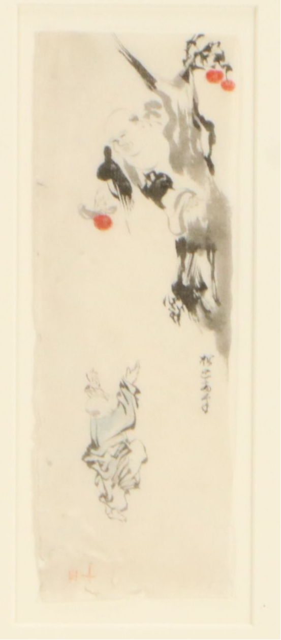 Japanese School Ink and Watercolor Painting "Hotei in a Tree," 19th Century