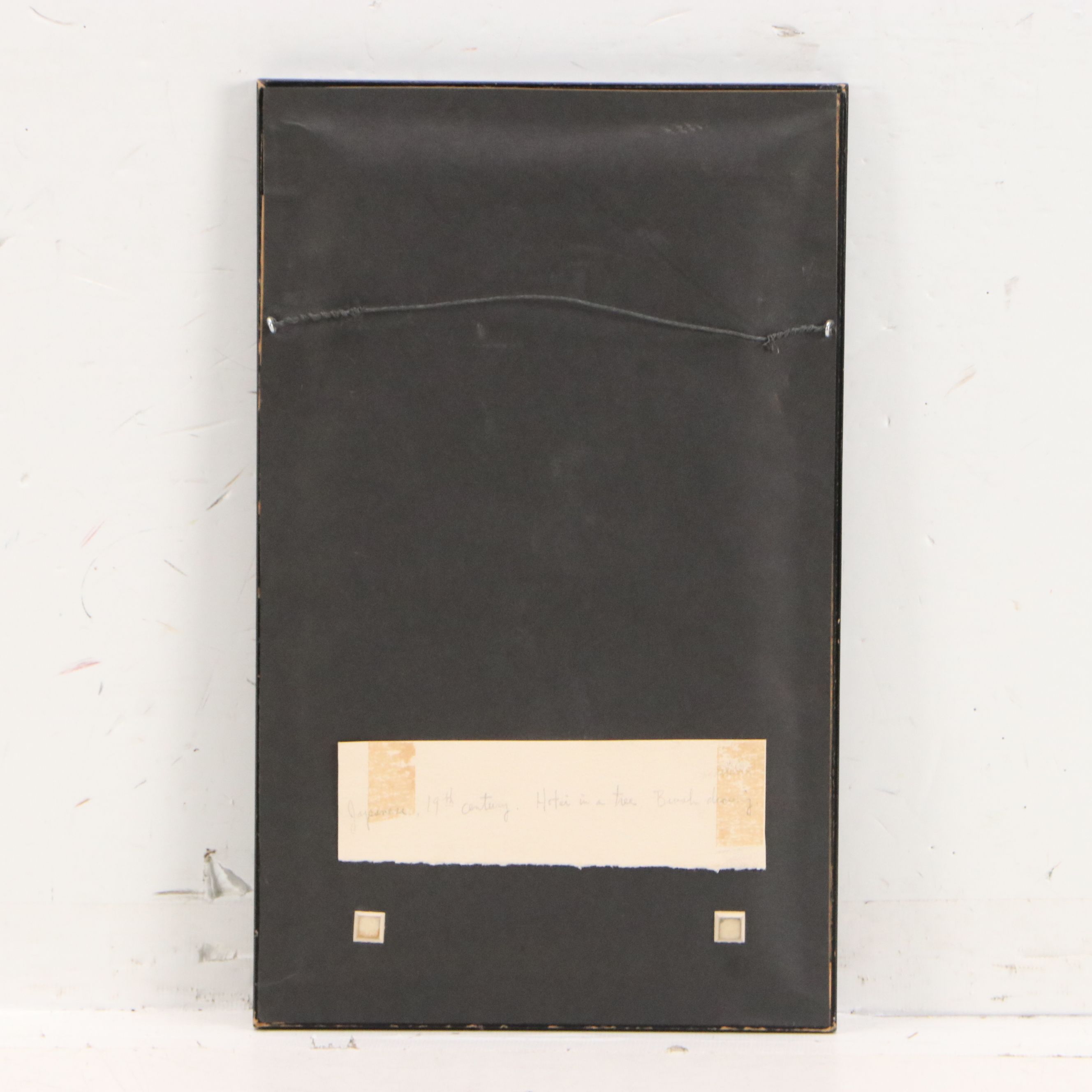 Japanese School Ink and Watercolor Painting "Hotei in a Tree," 19th Century