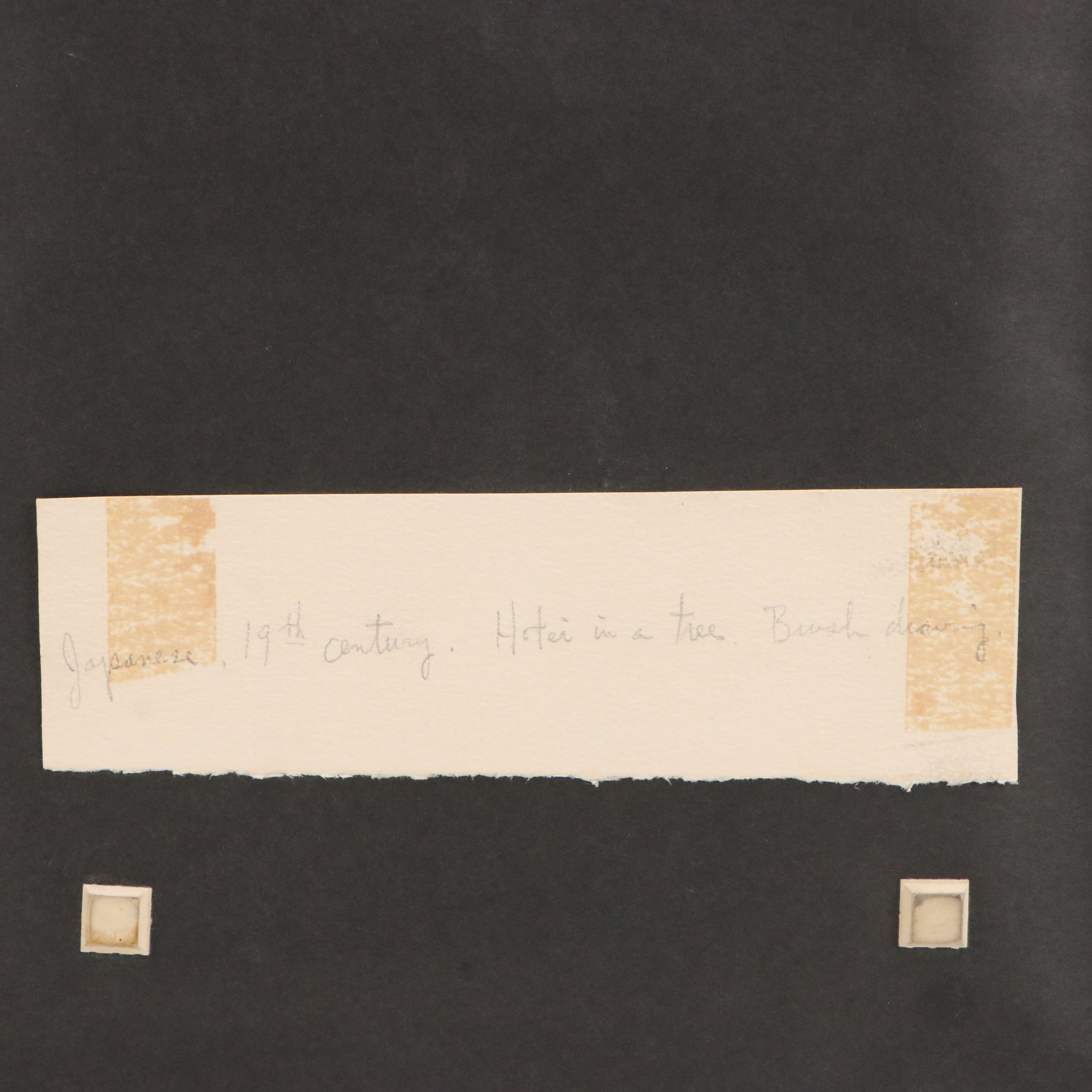 Japanese School Ink and Watercolor Painting "Hotei in a Tree," 19th Century