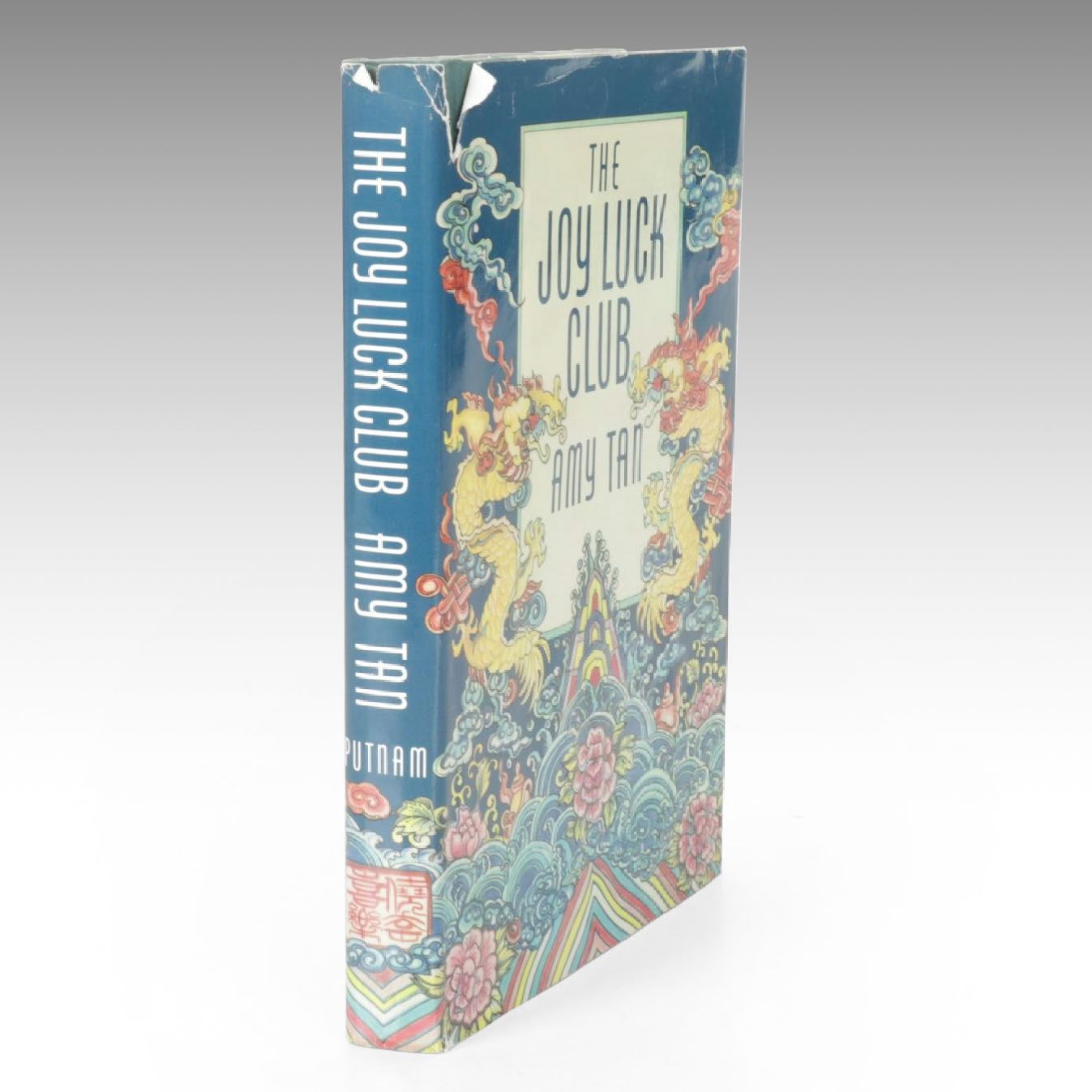 Signed Book Club Edition "The Joy Luck Club" by Amy Tan, 1989