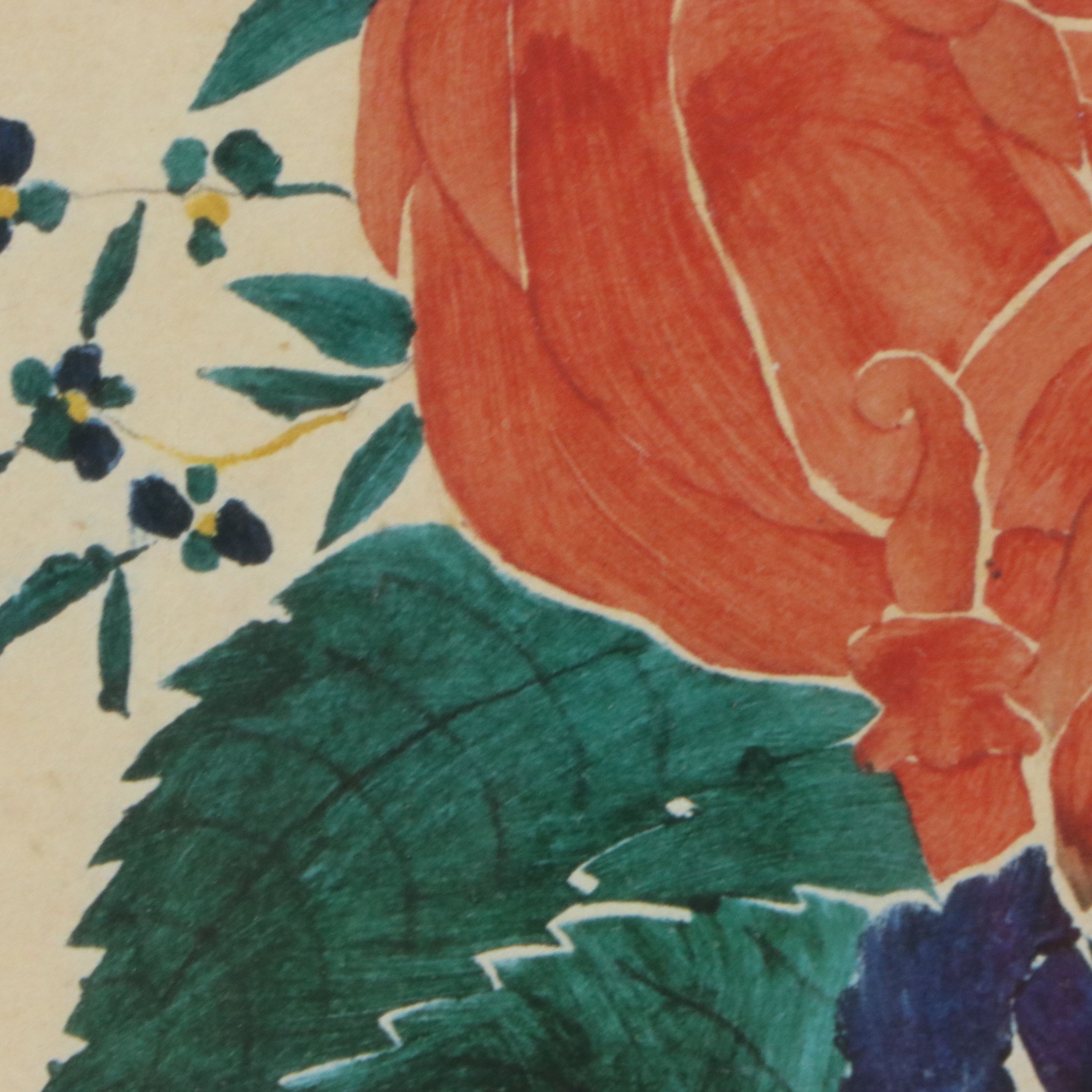 Offset Lithograph of Stylized Floral Arrangement in Vase, 20th Century